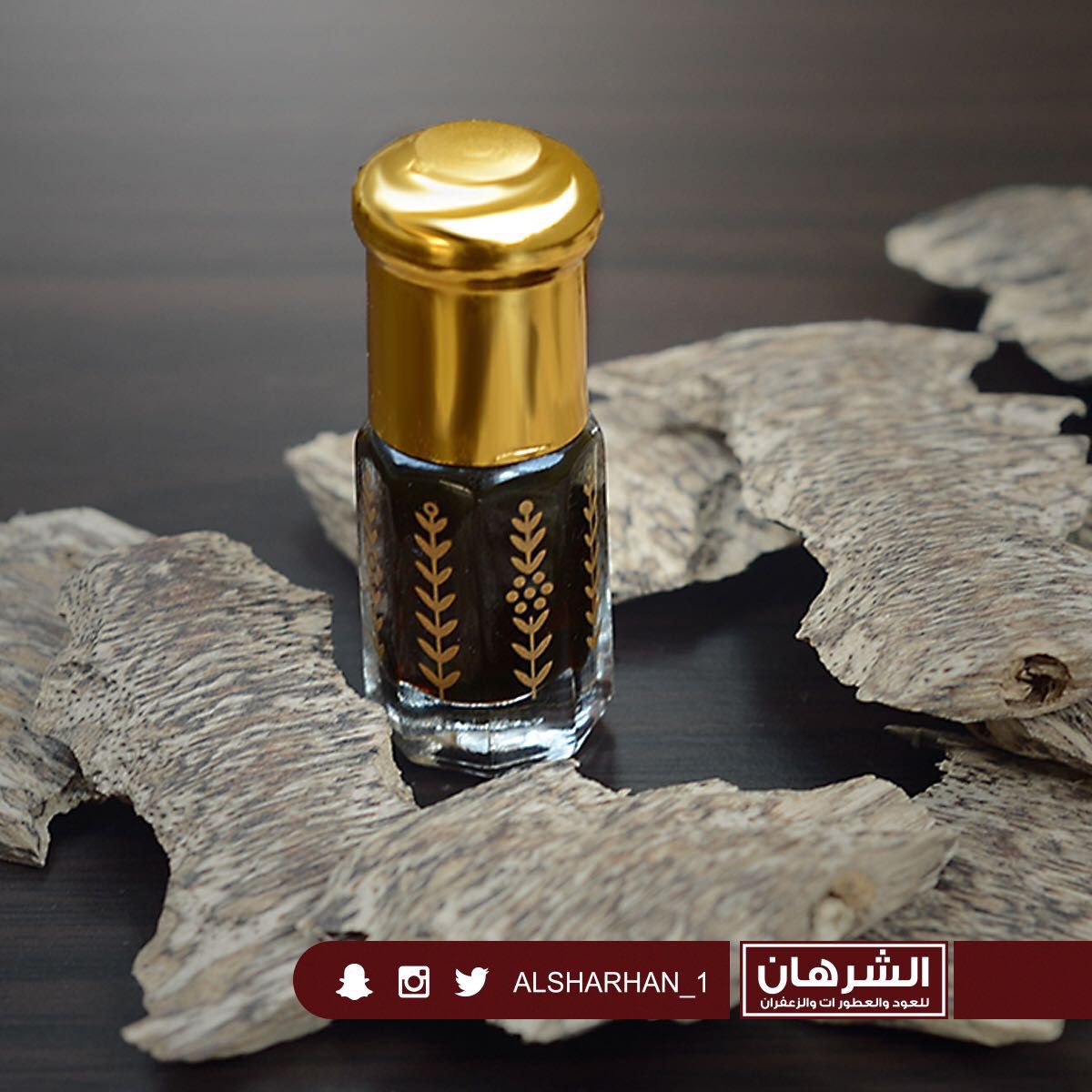 دهن عود هندي
