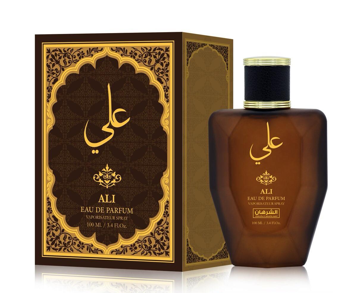 عطر علي