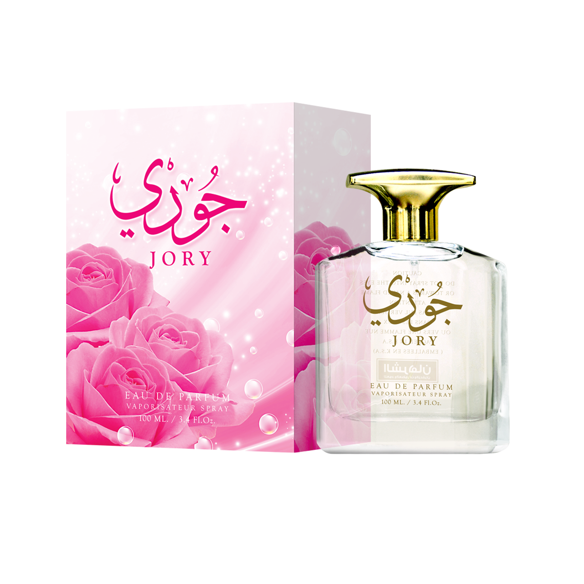 عطر جوري