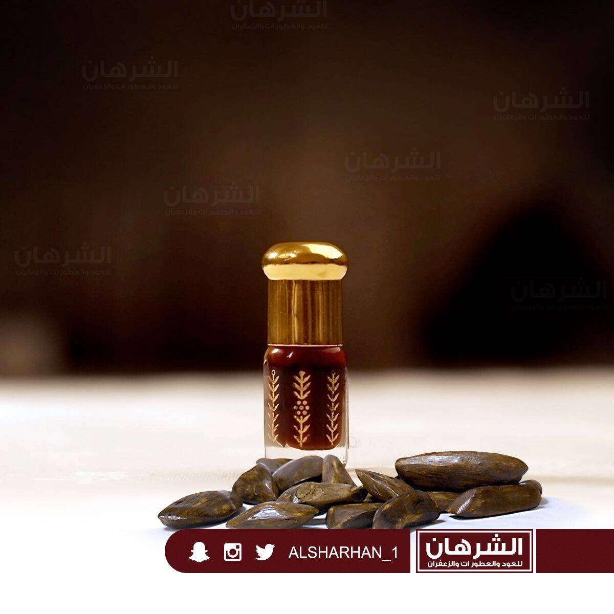 دهن عود كمبودي ملكي