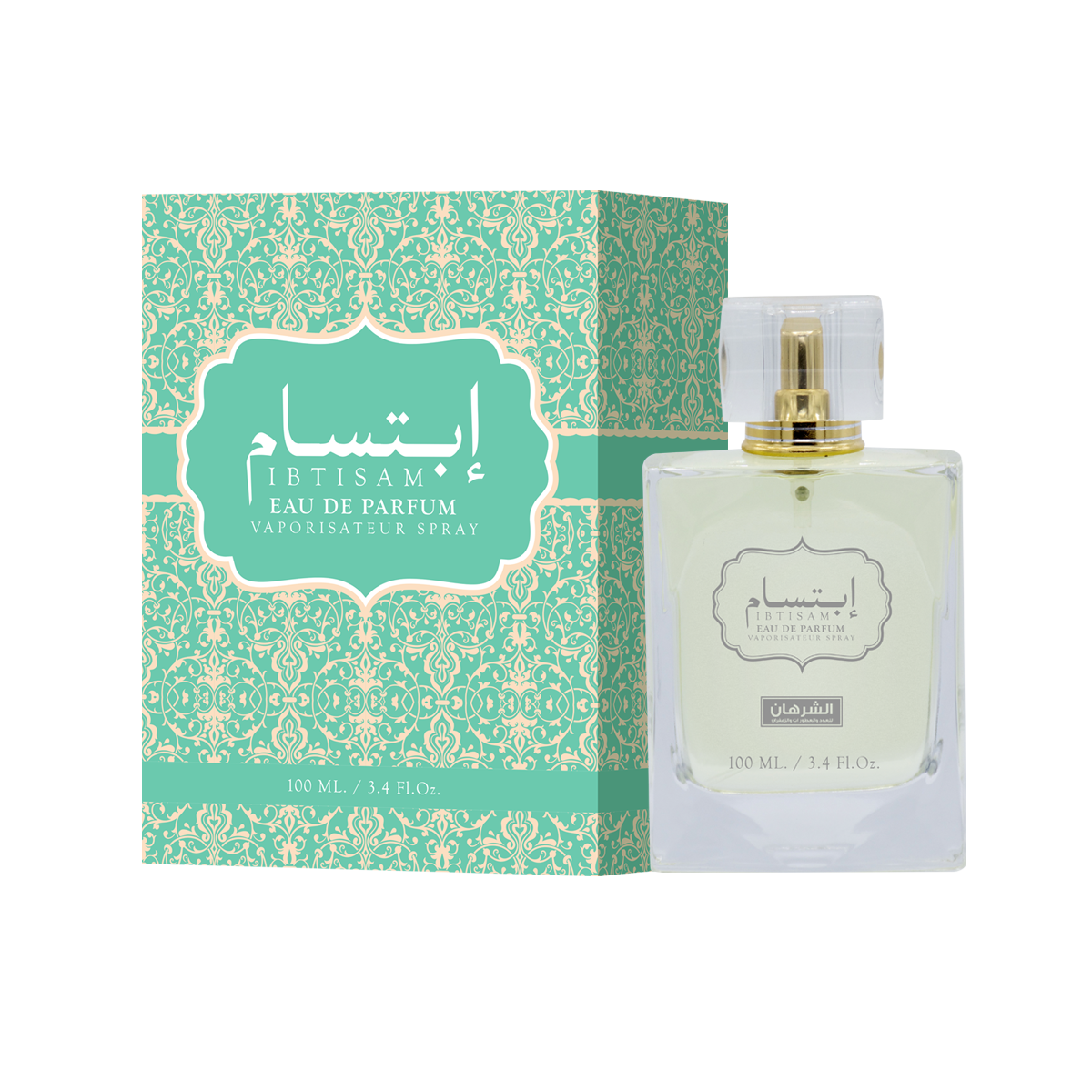 عطر ابتسام