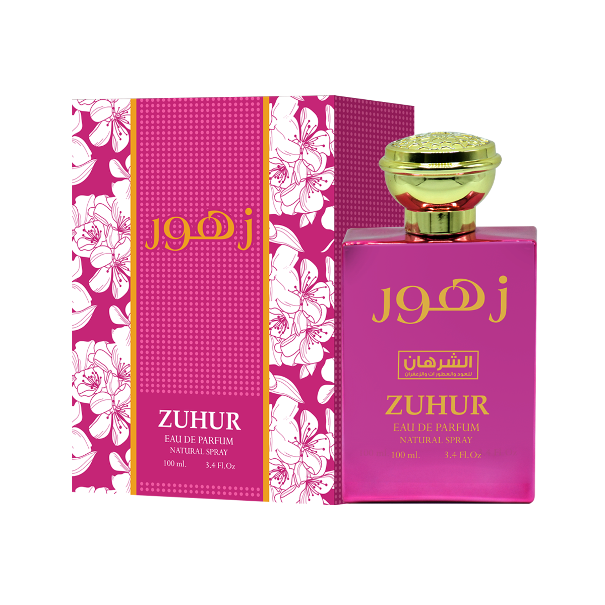 عطر زهور