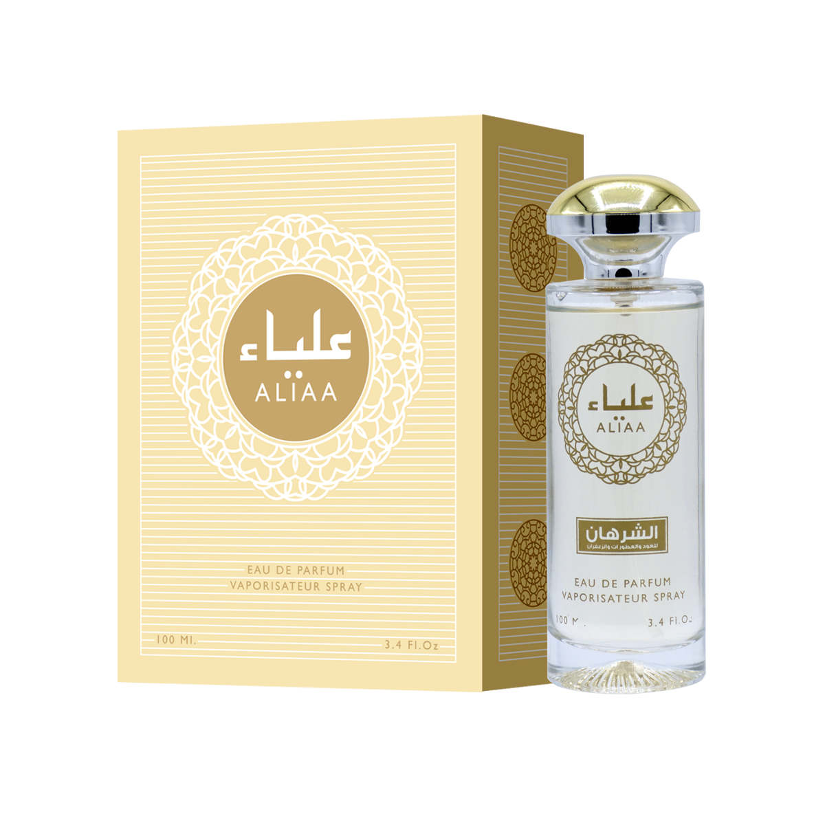 عطر علياء
