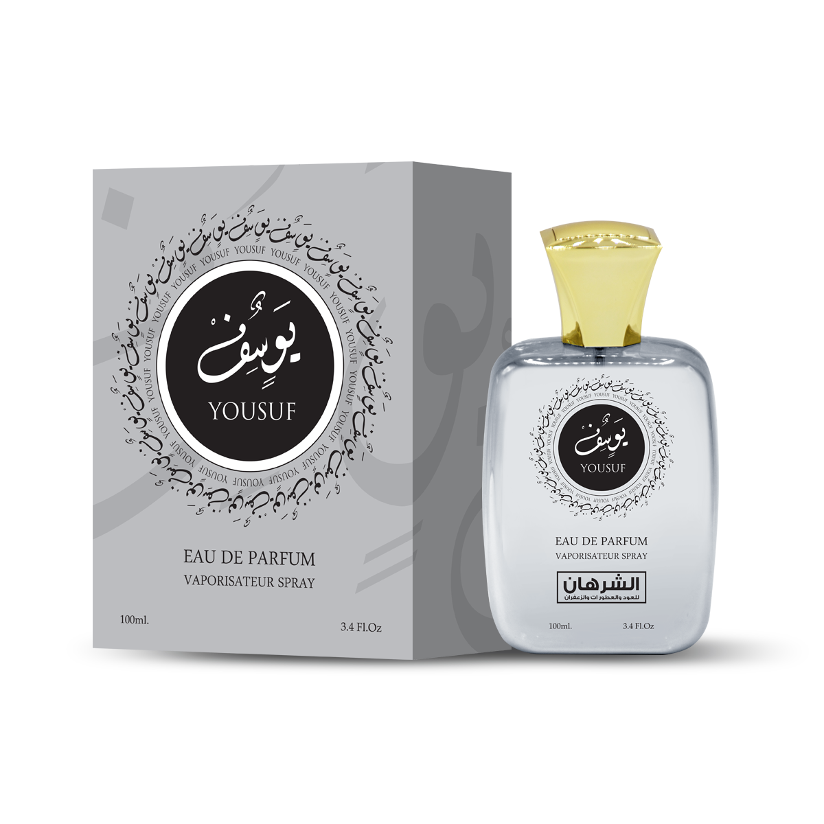 عطر يوسف