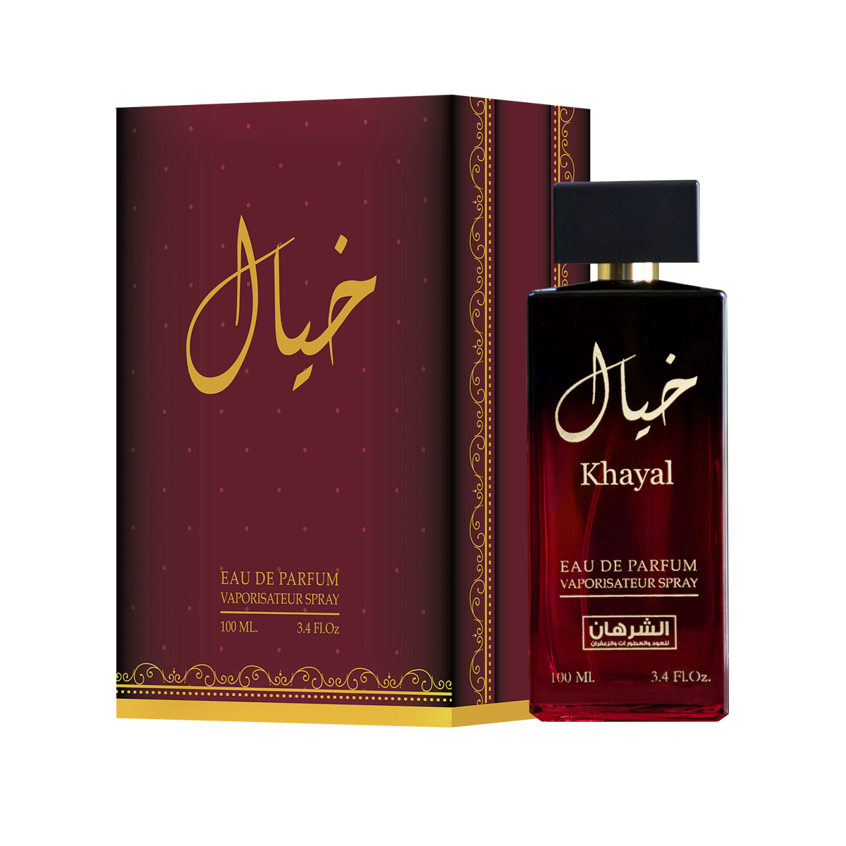 عطر خيال