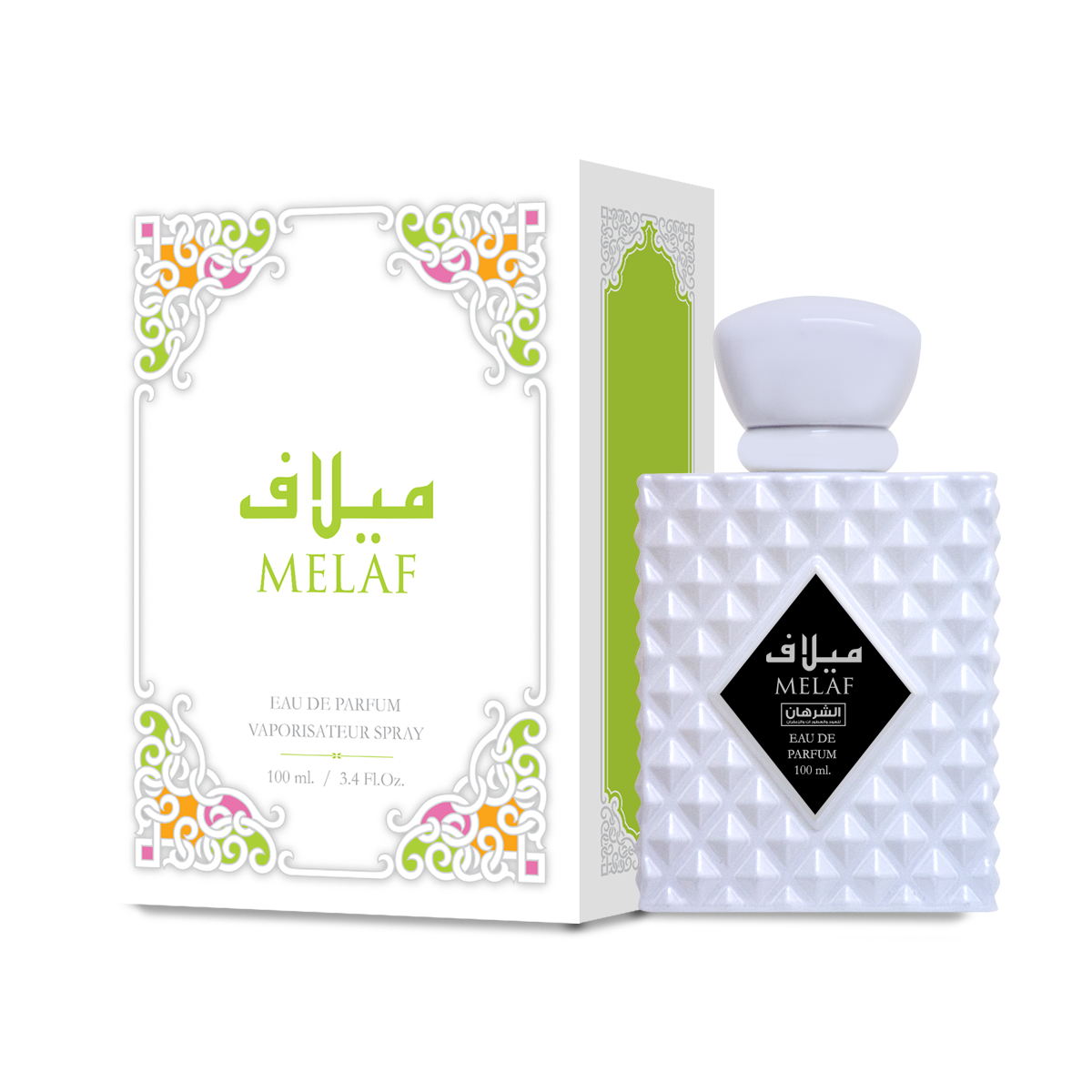 عطر ميلاف