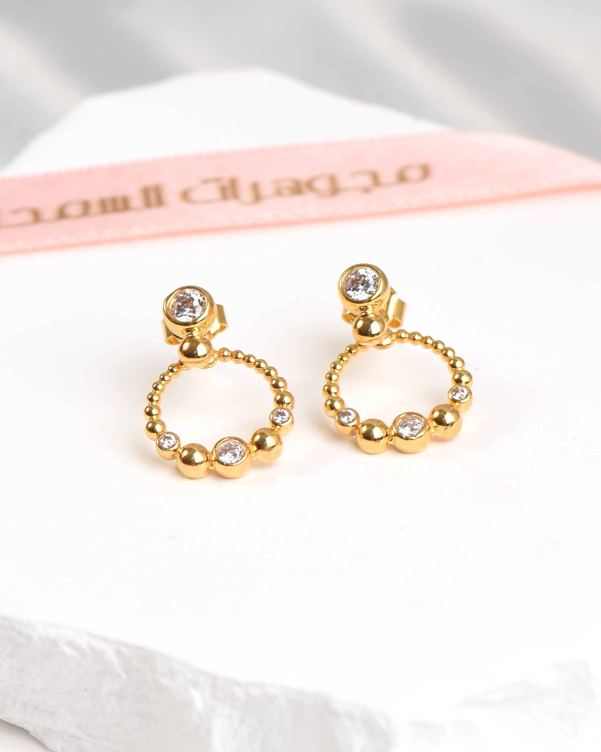  حلق عيار 21 