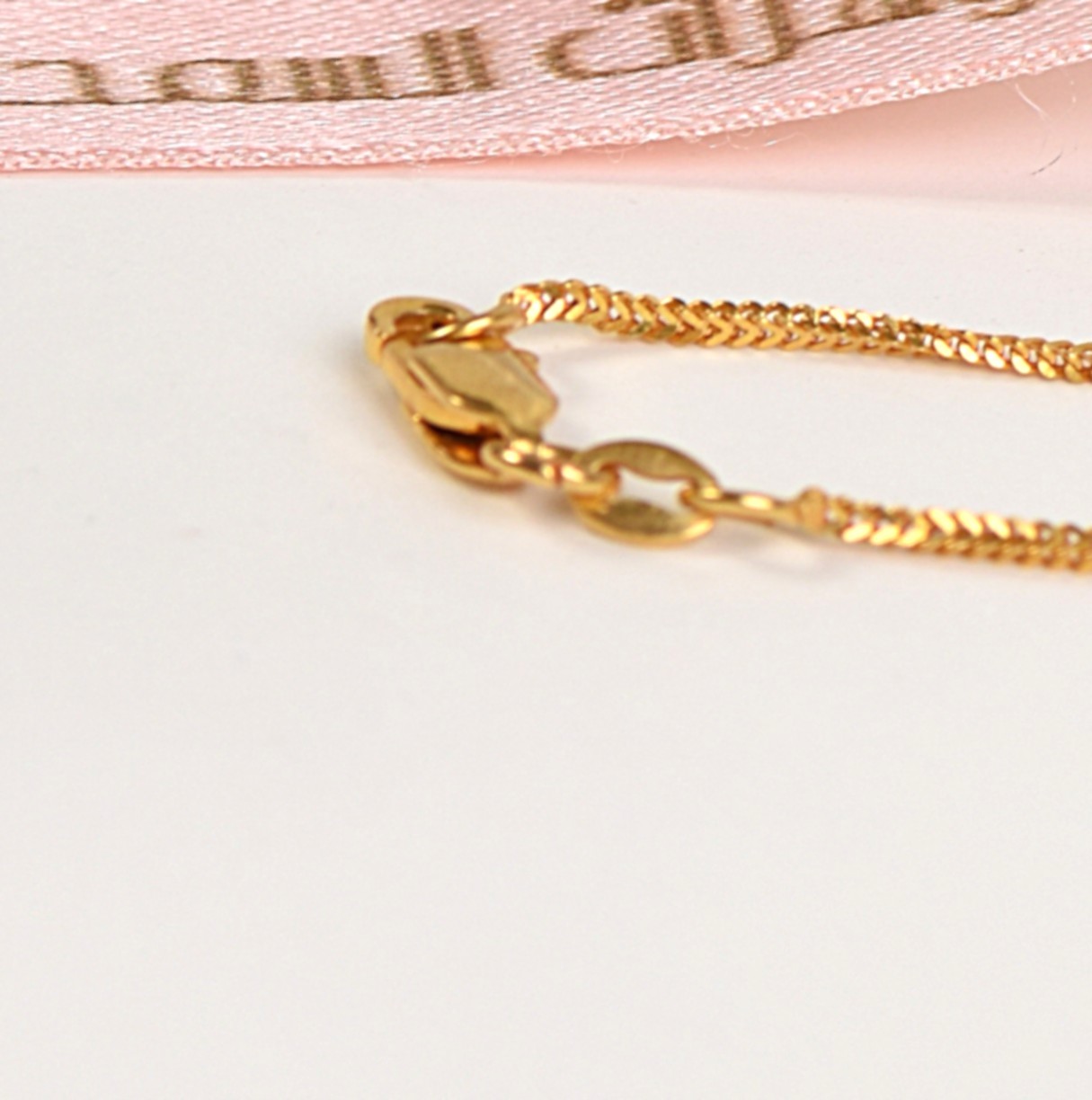  عقد عيار 21 