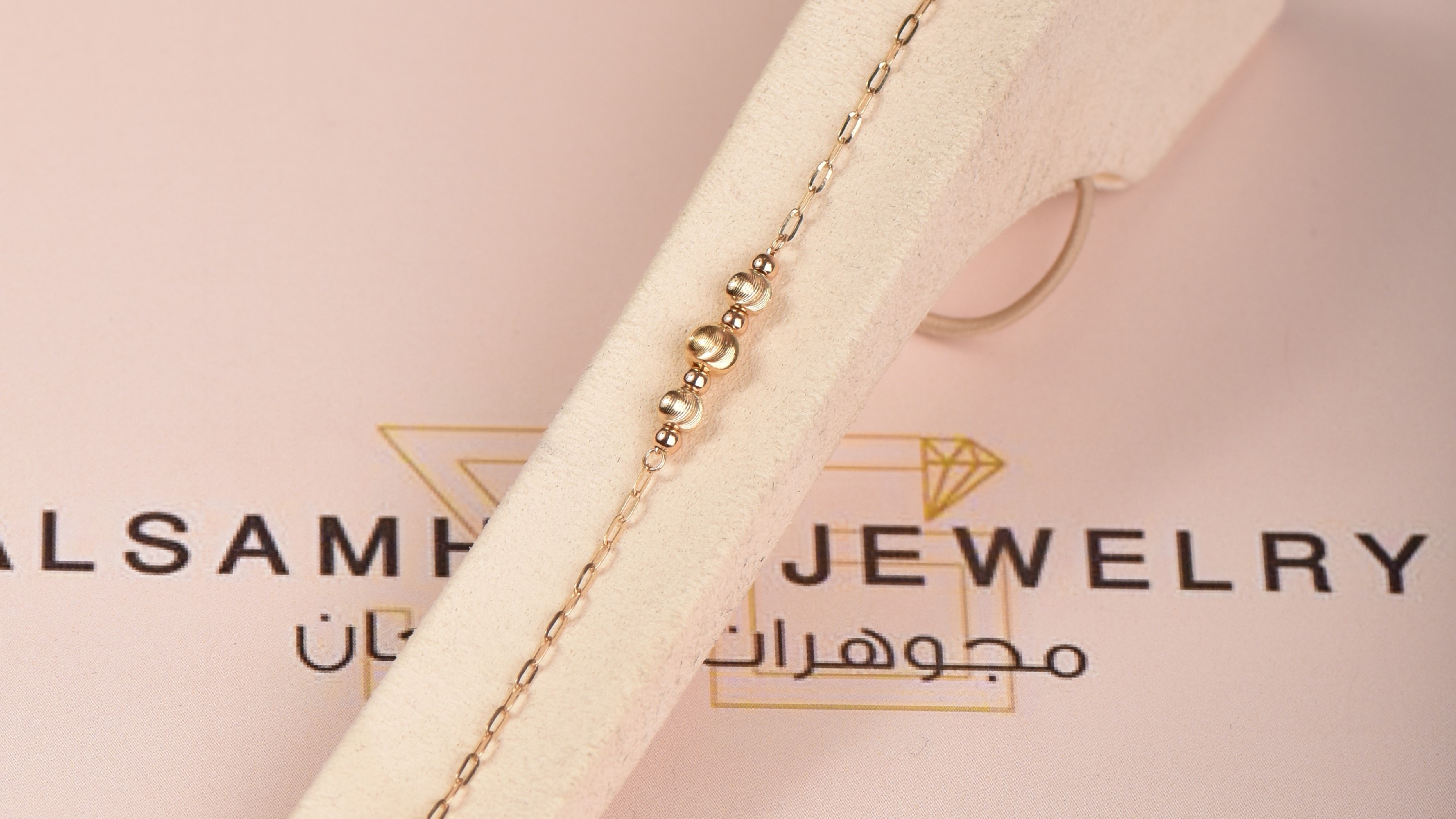  سوارة عيار 18 