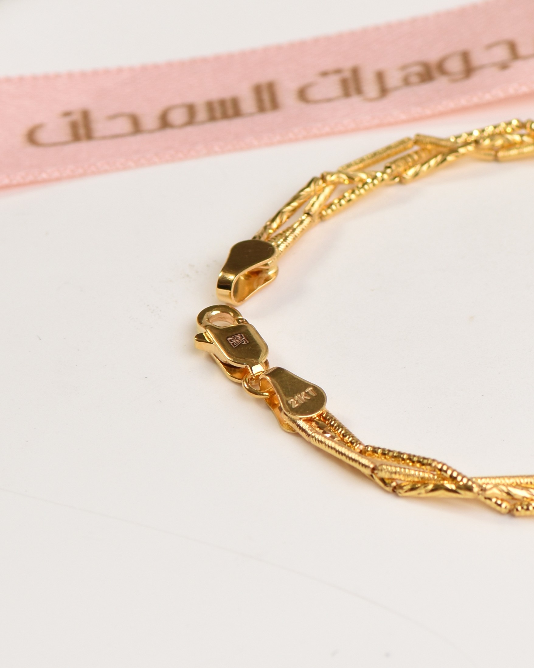  سوارة عيار 21 