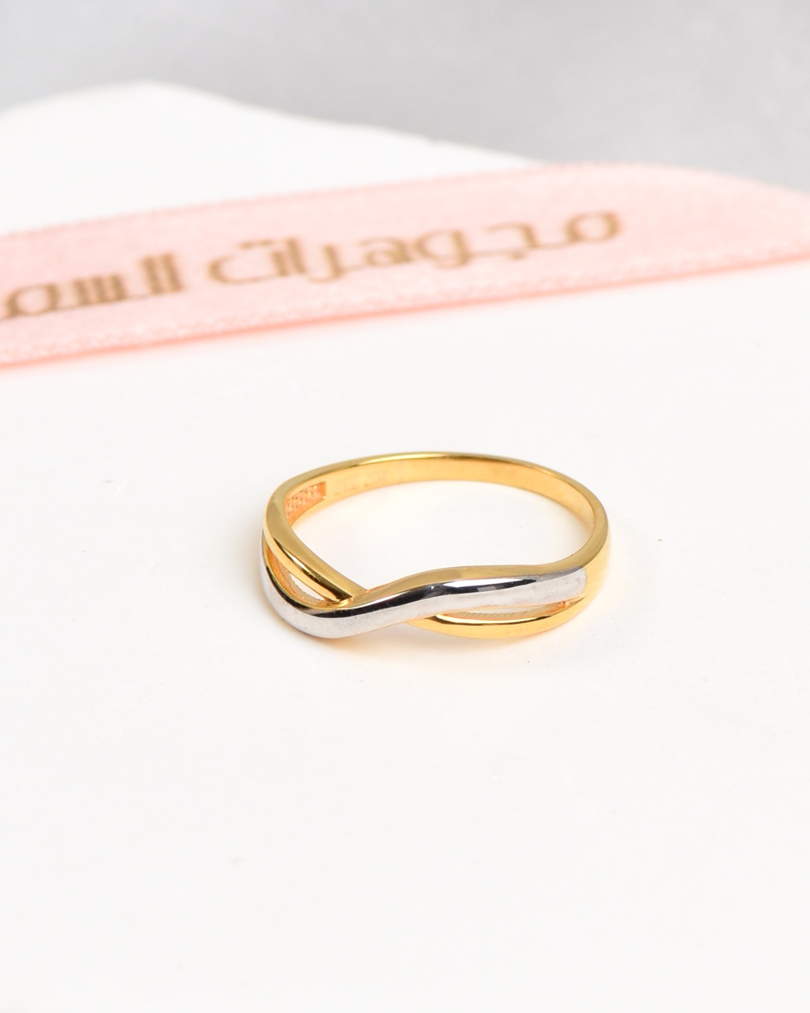  خاتم ذهب عيار 21 