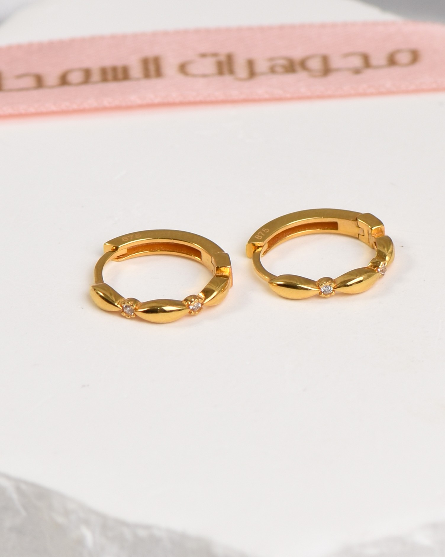  حلق عيار 21 