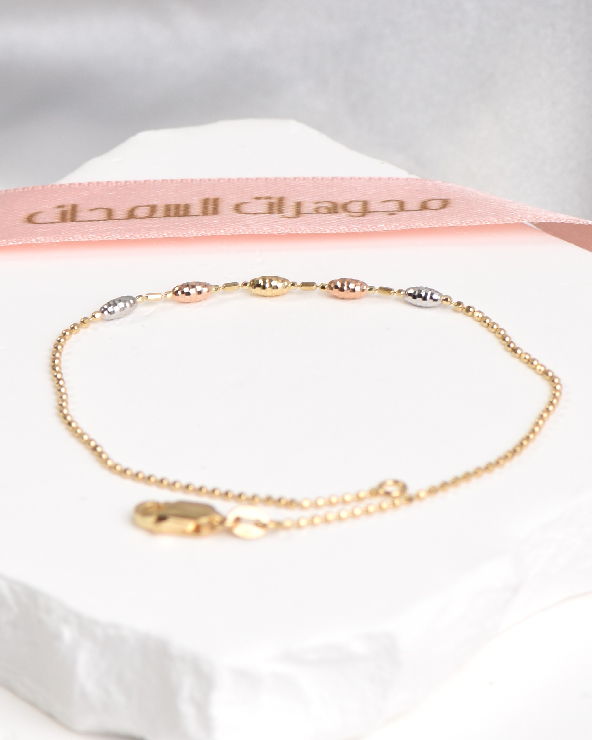  سوارة عيار 18 