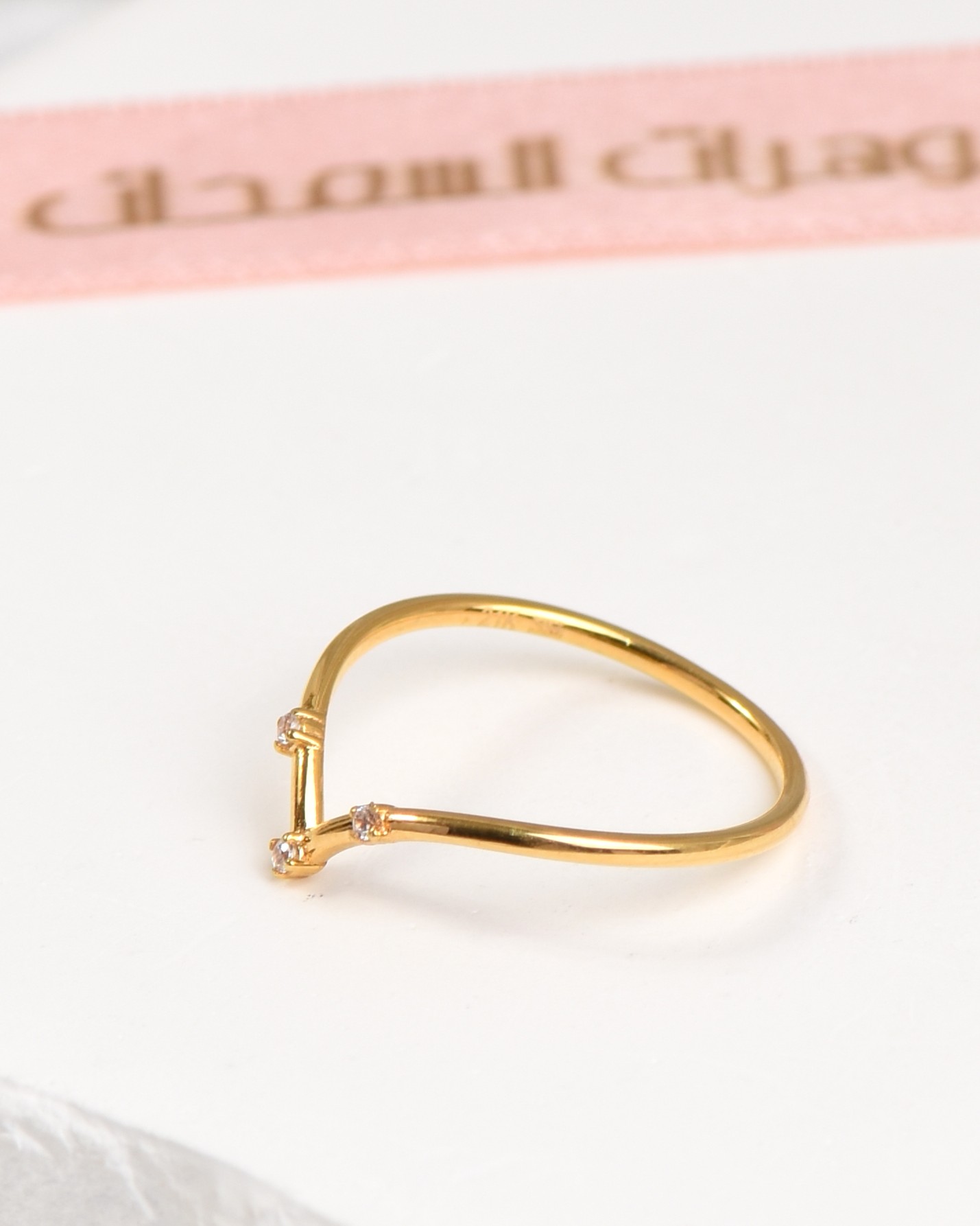  خاتم ذهب عيار 21 