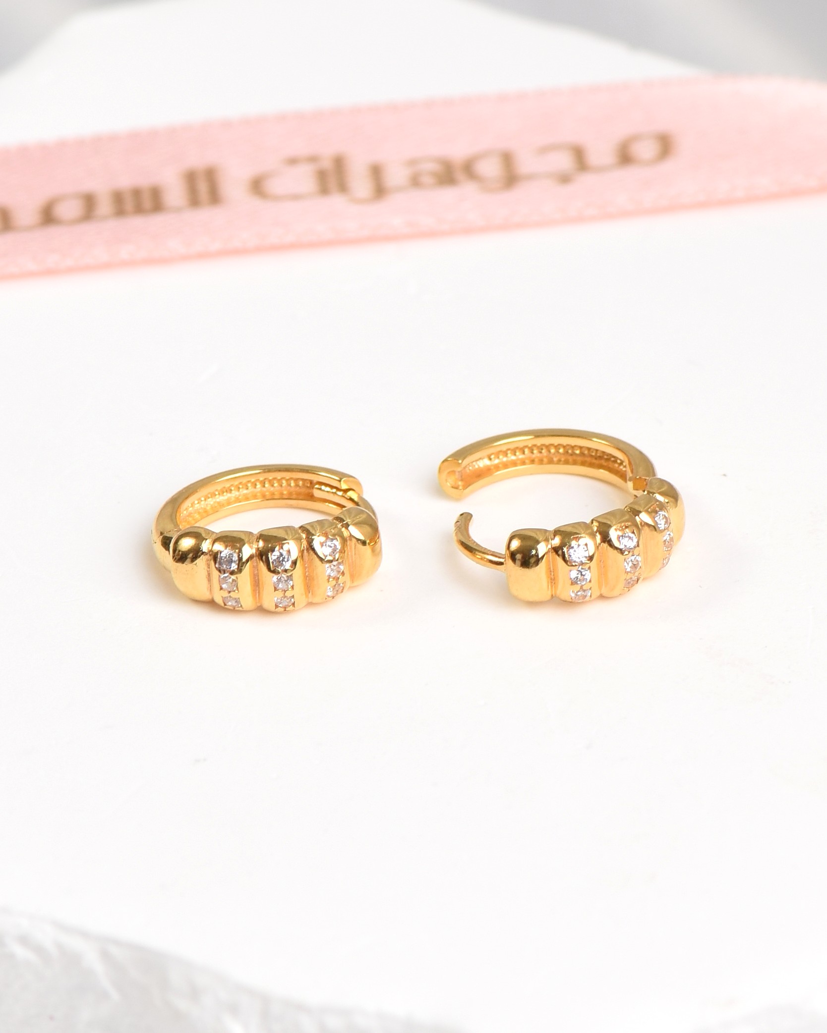  حلق عيار 21 