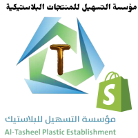 store logo