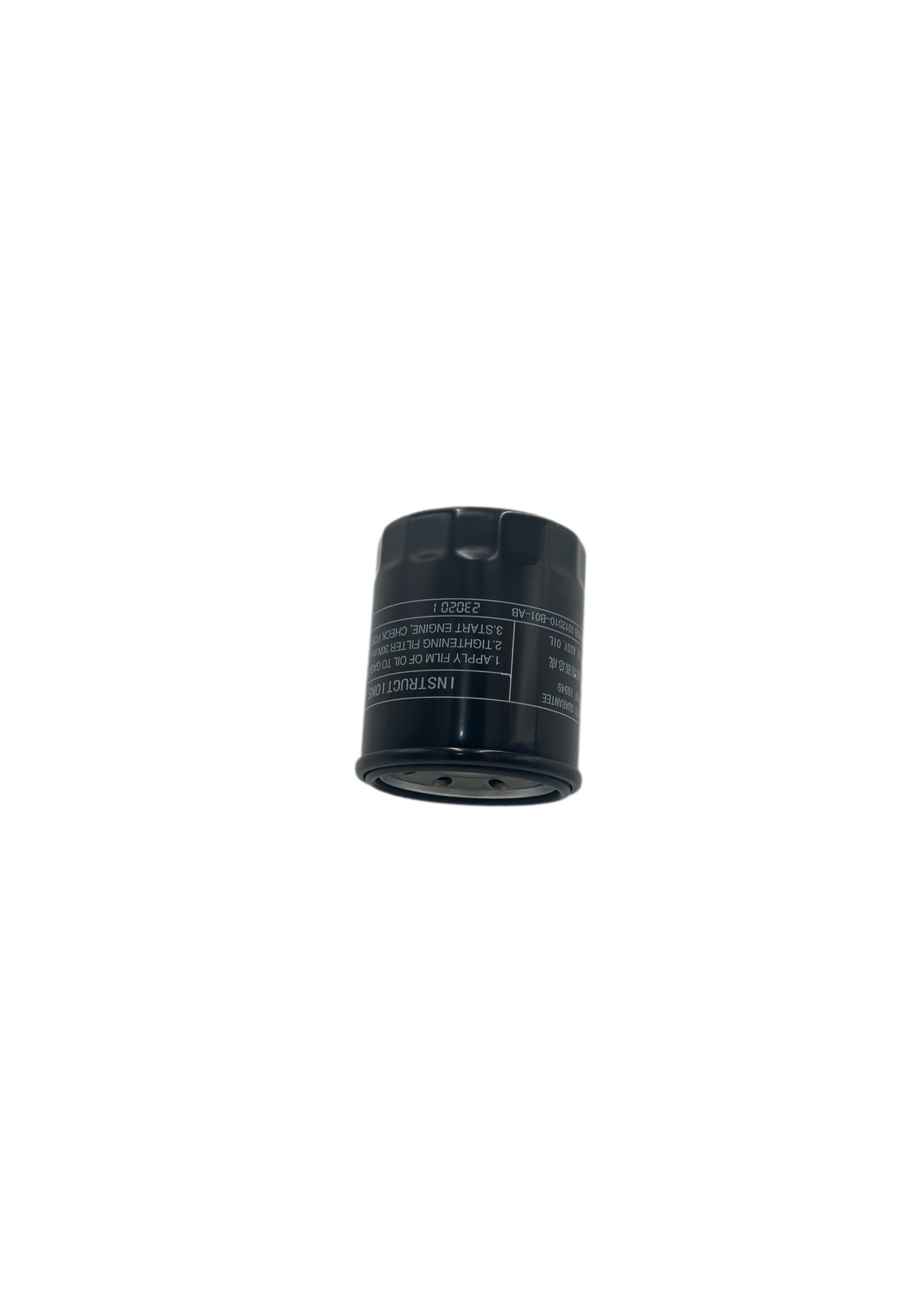  فلتر زيت شانجان EADO PLUS/CS35 PLUS 18/25 