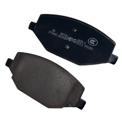  فحمات امامى جيلي  COOLRAY  