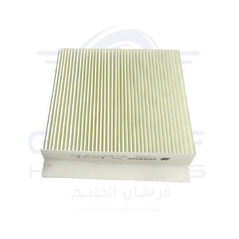  فلتر مكيف (MG5\GT) 