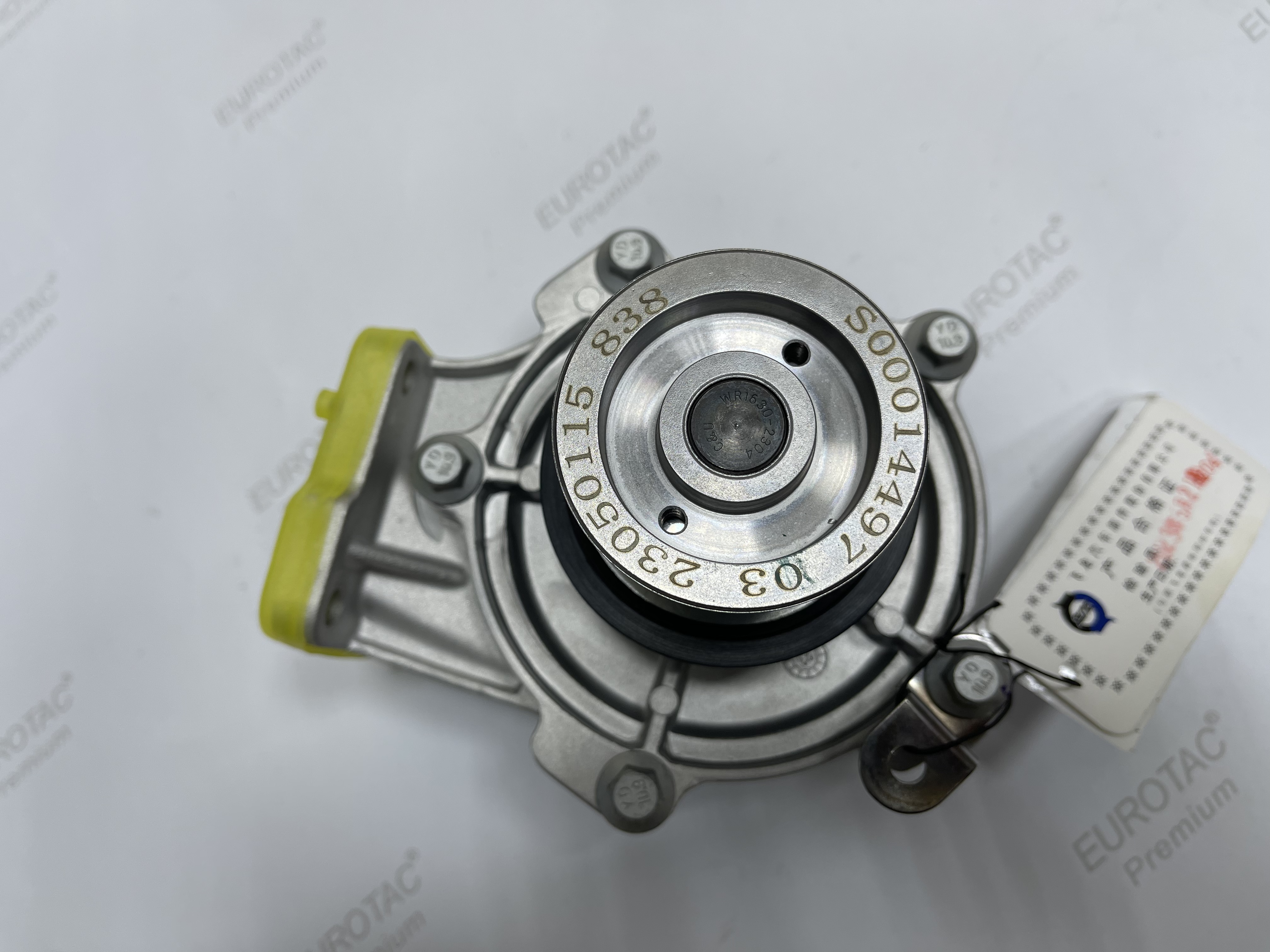  طرمبة مياة وانيت  MG-T60 