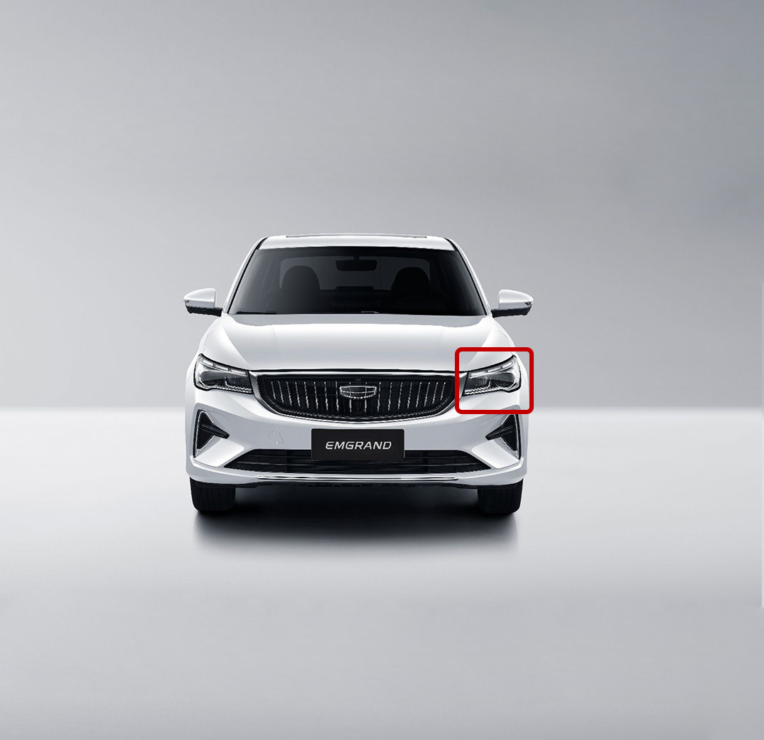  شمعة امامى يسار جيلي EMGRAND 21/25 ( LUX-LED ) 