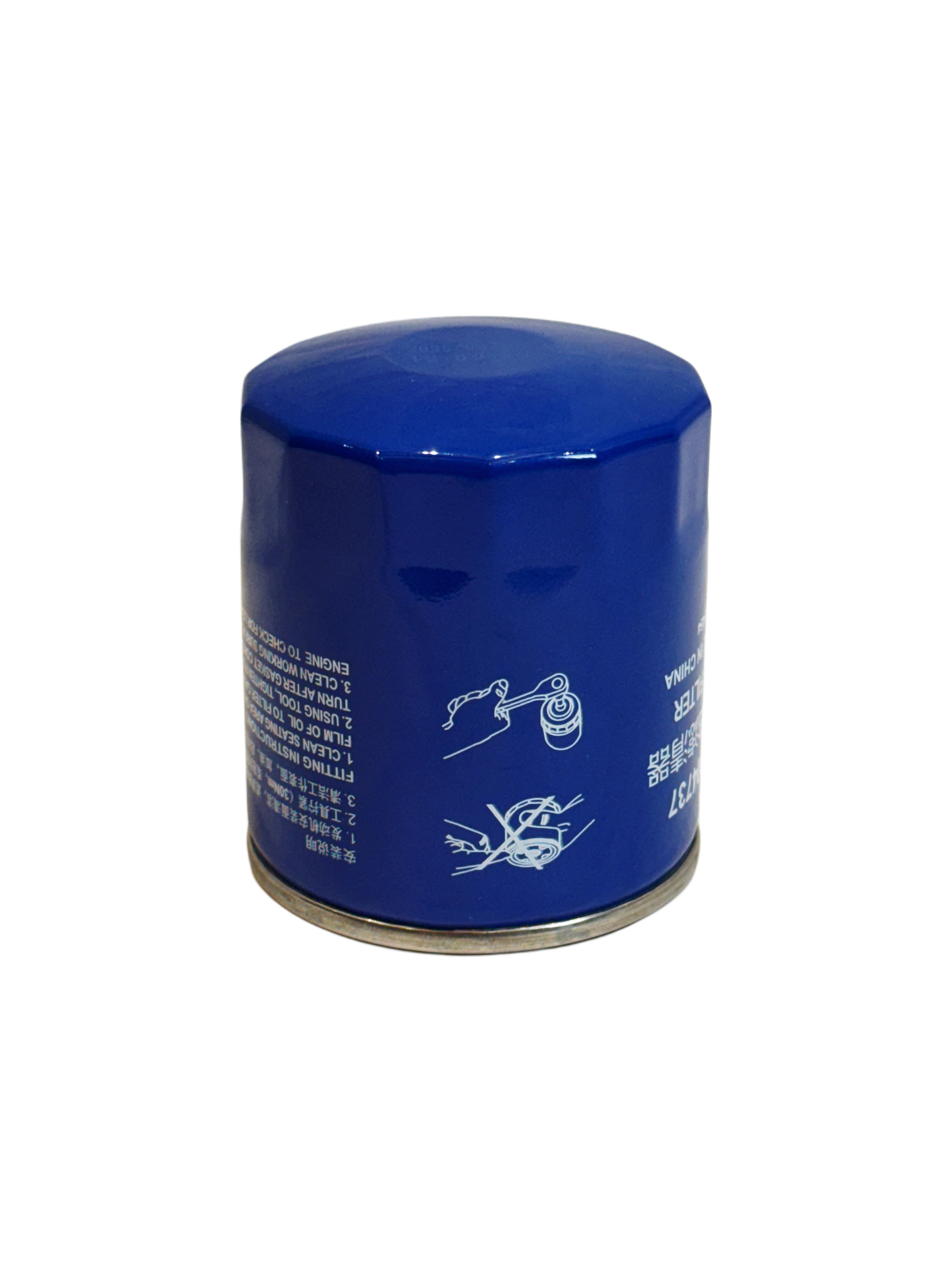  فلتر زيت ( سيفون ) MG-RX5/GT/6/ONE 1.5T 