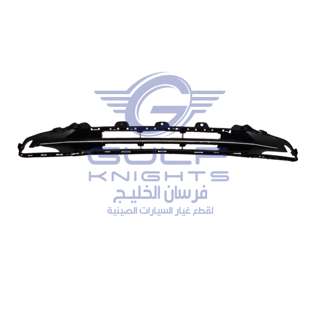  شبك امامى تحت شانجان ( كروم ) 20/24 ALSVIN     