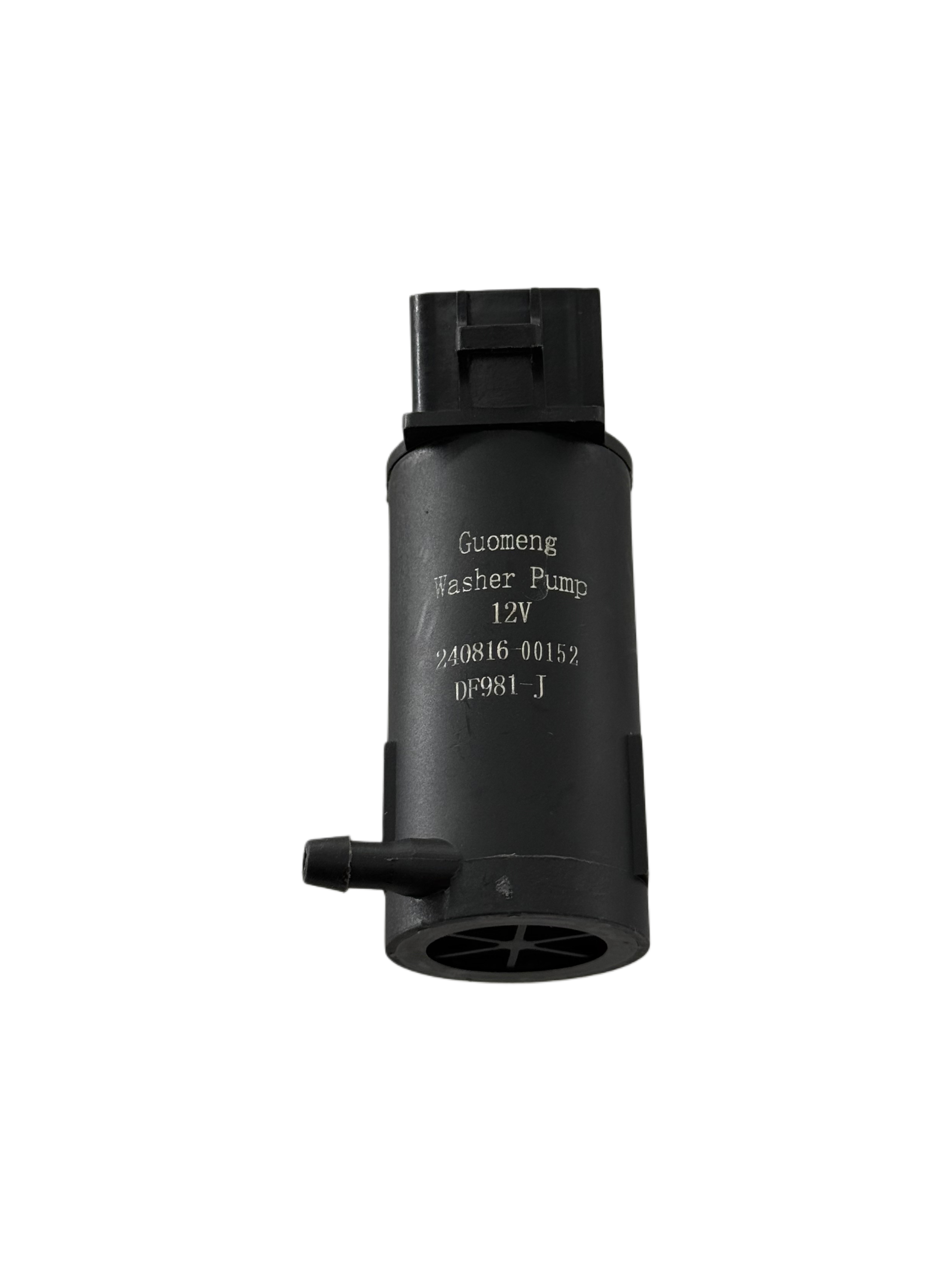  طرمبة قربة ماء مساحات جيلي EMGRAND 21/25 