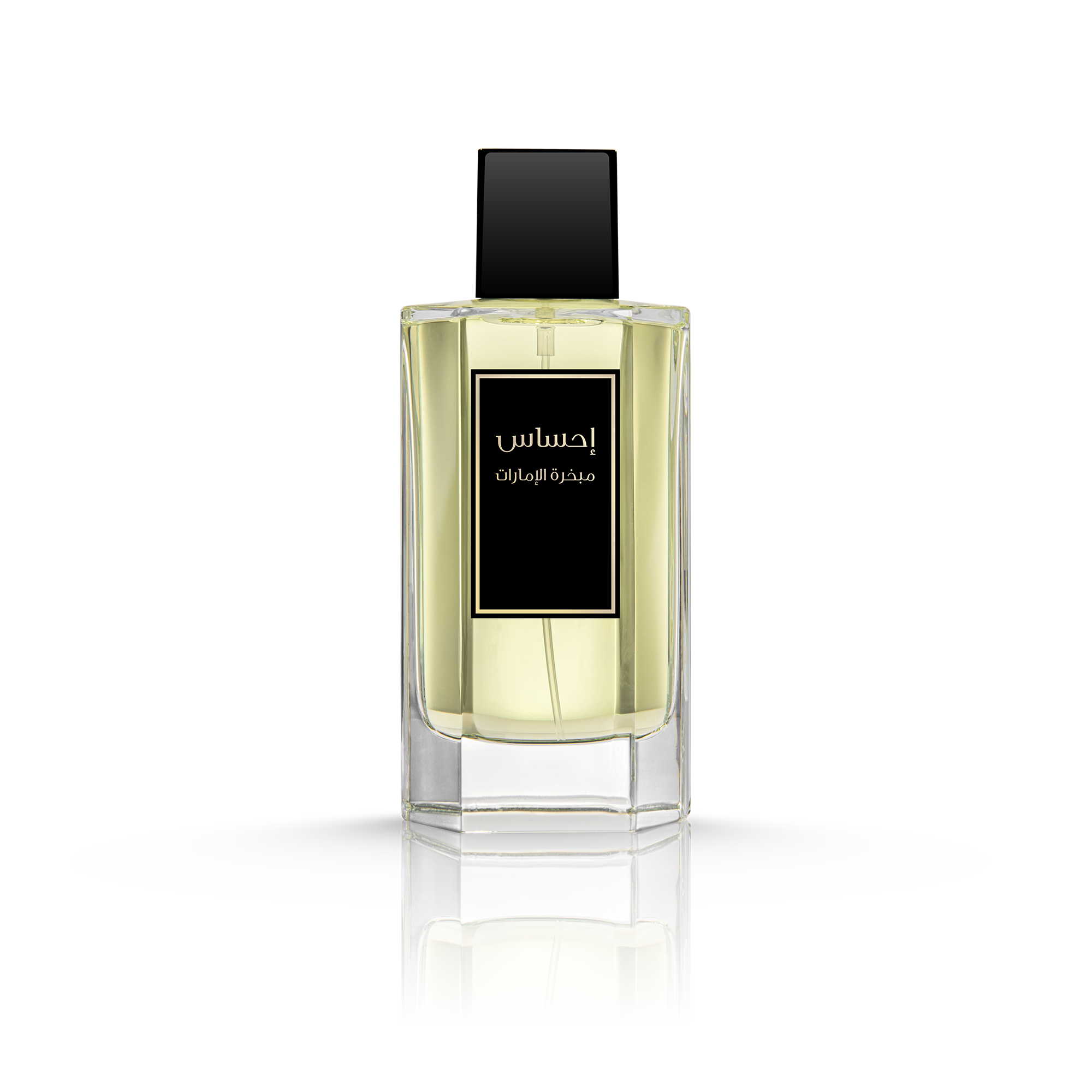 عطر إحساس  100مل