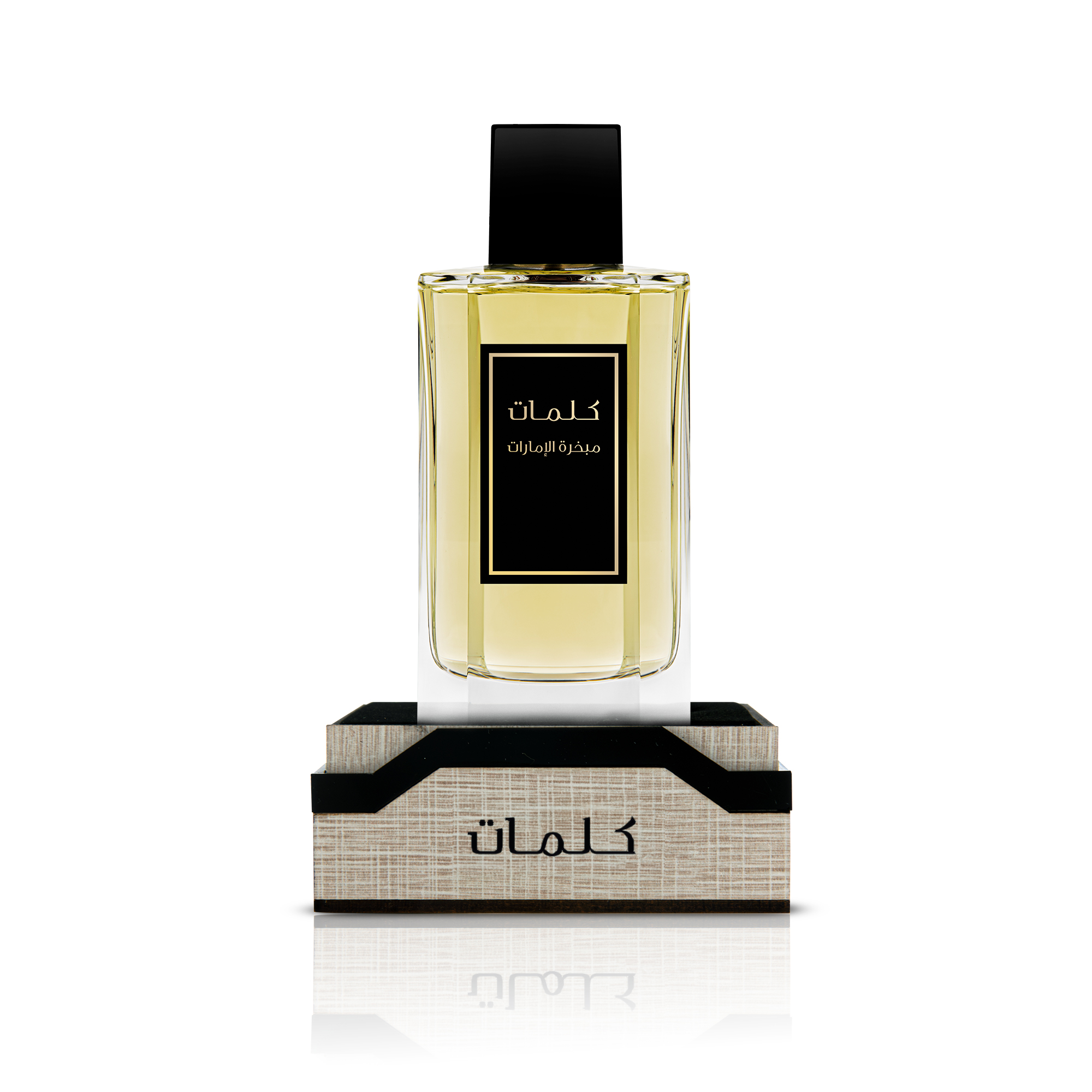 عطر كلمات 100 مل