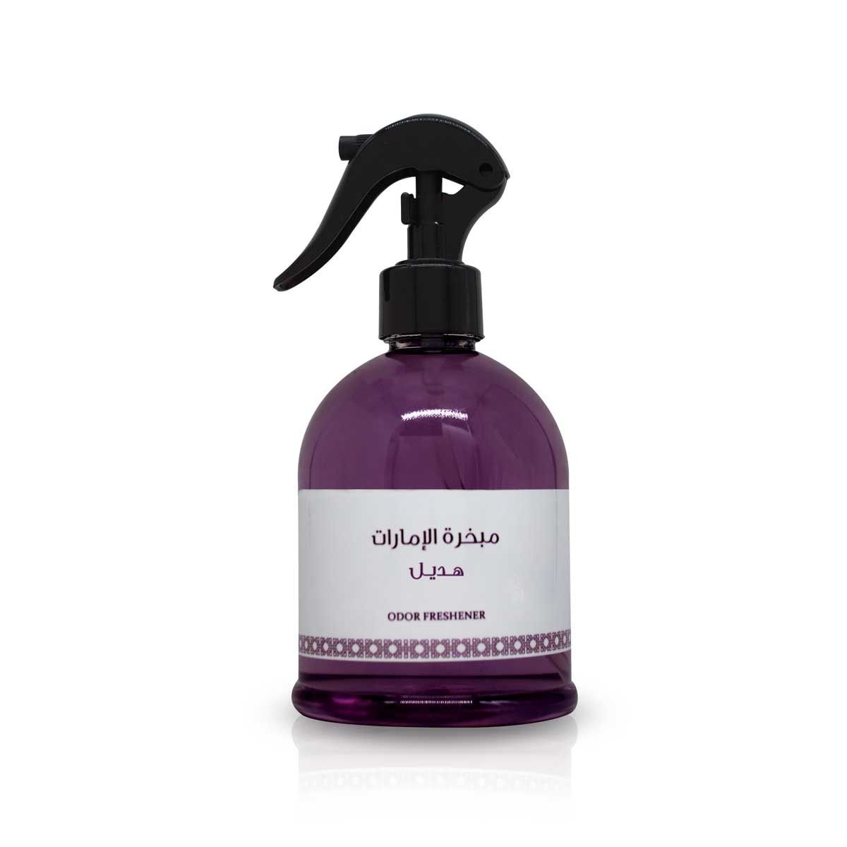 رائحة معطرة هديل