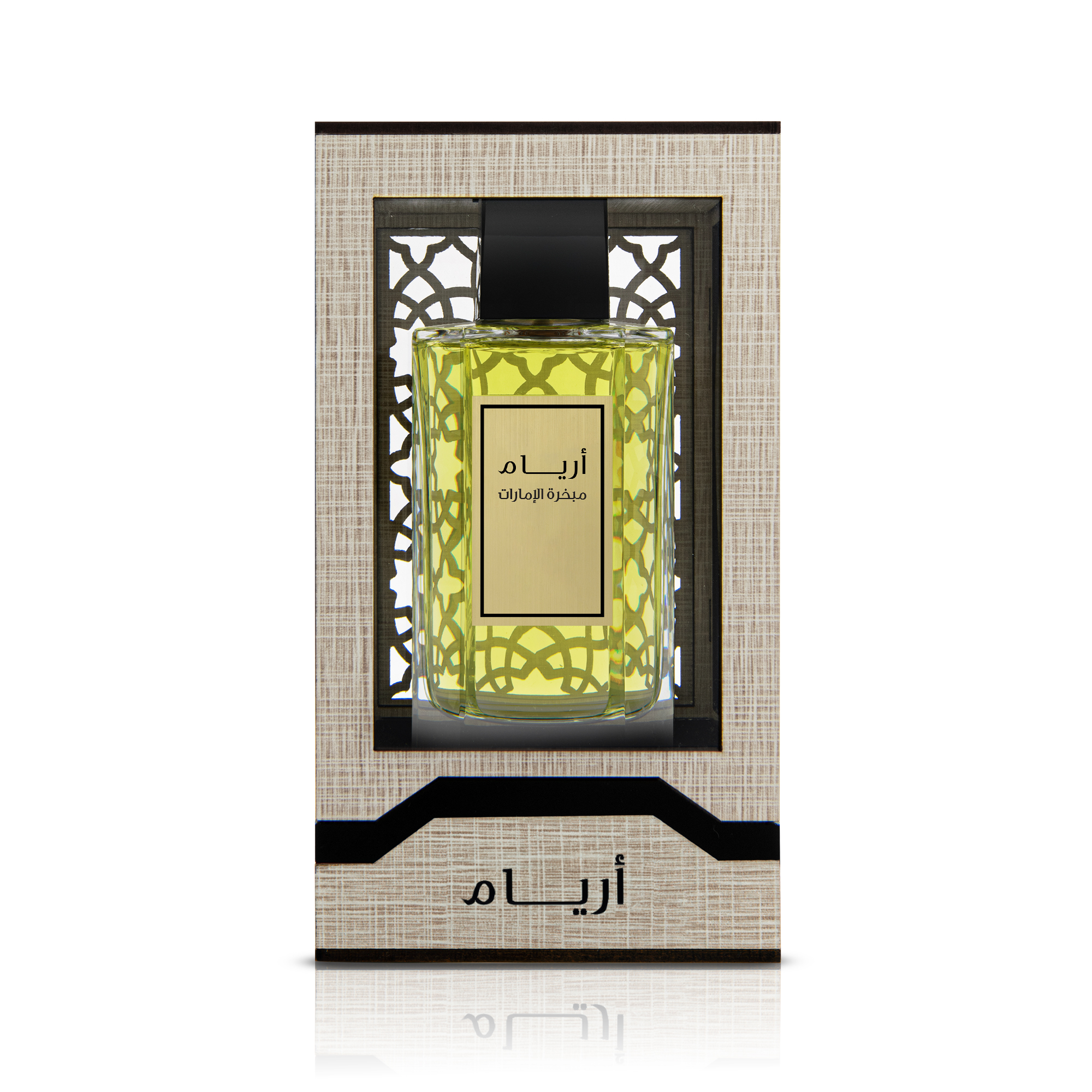 عطر اريام 100 مل