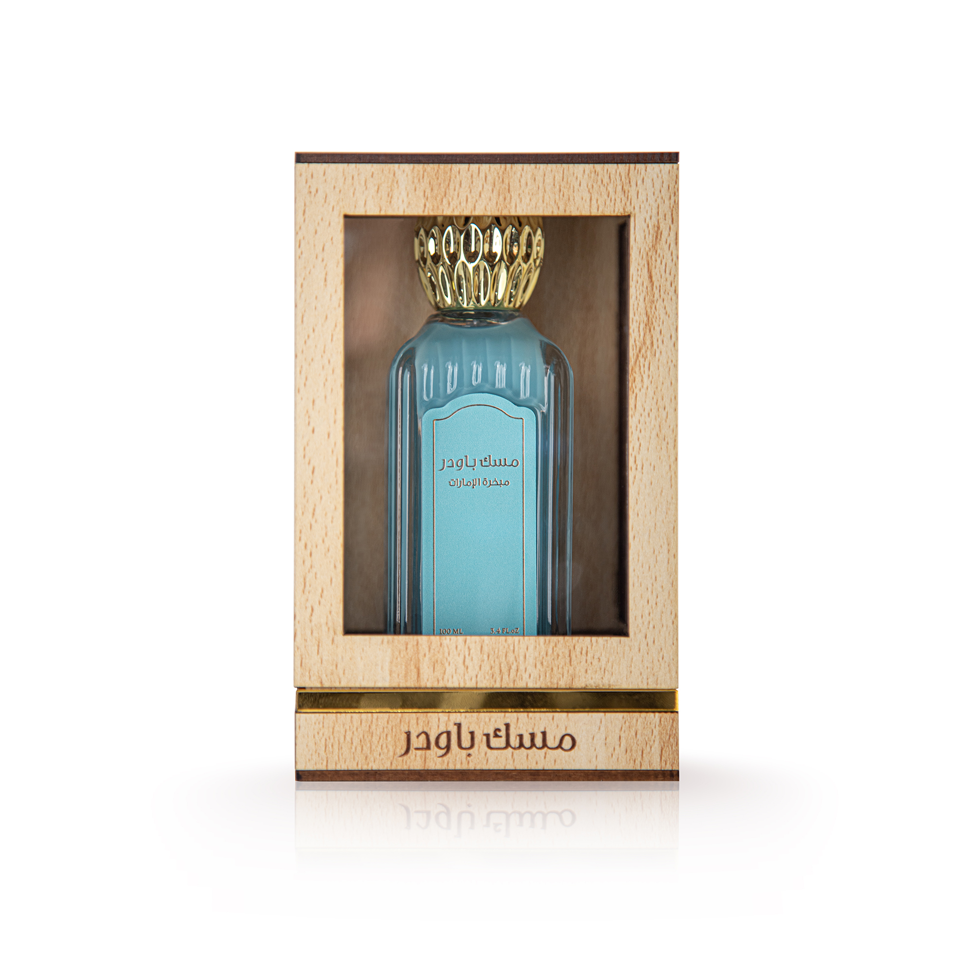 عطر مسك البودر 100مل