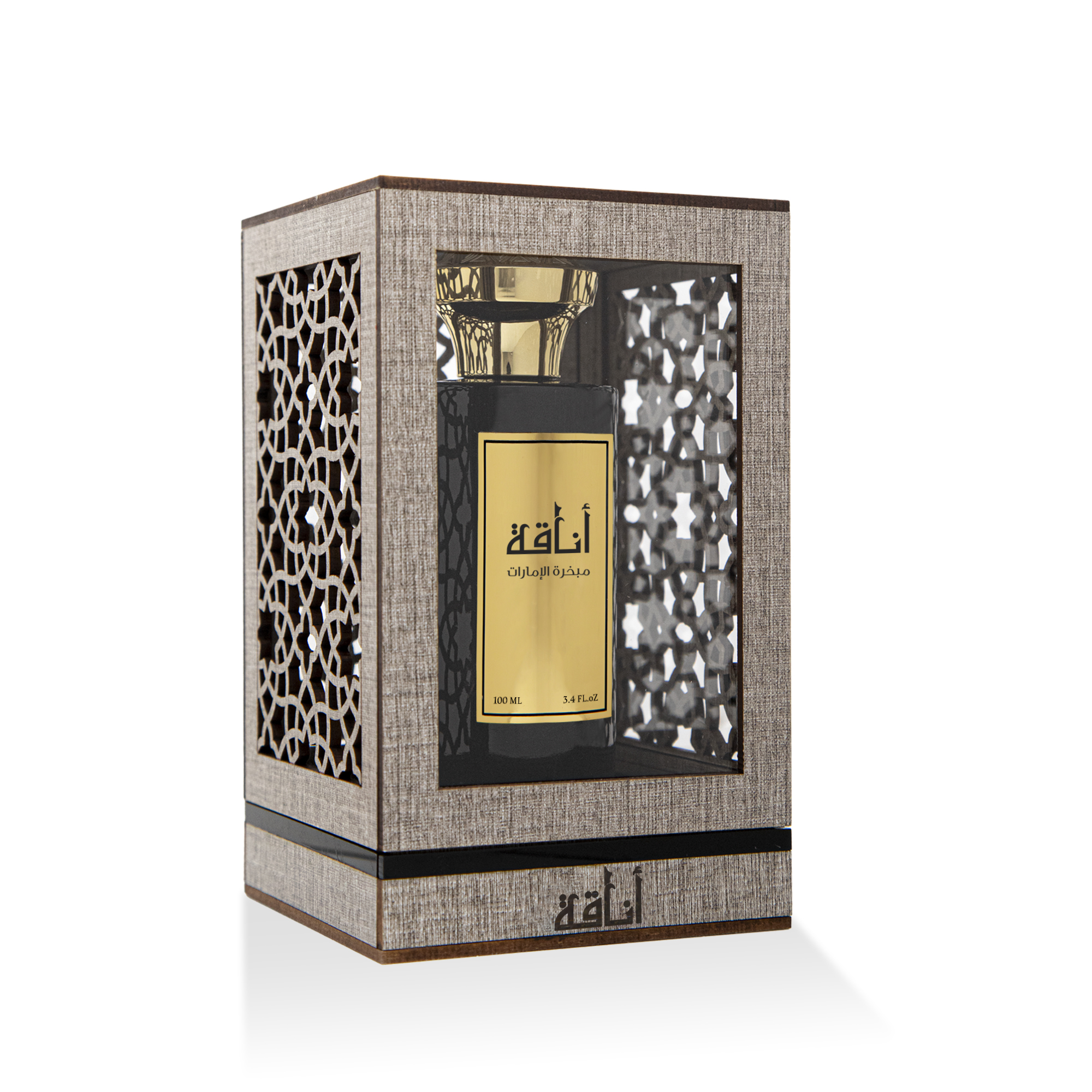 عطر اناقة 100مل