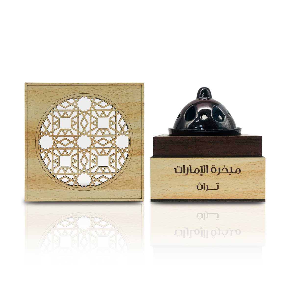 مبخرة تراث