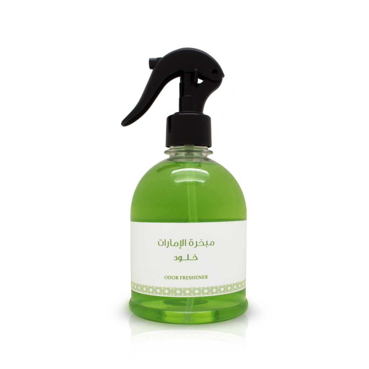 رائحة معطرة خلود