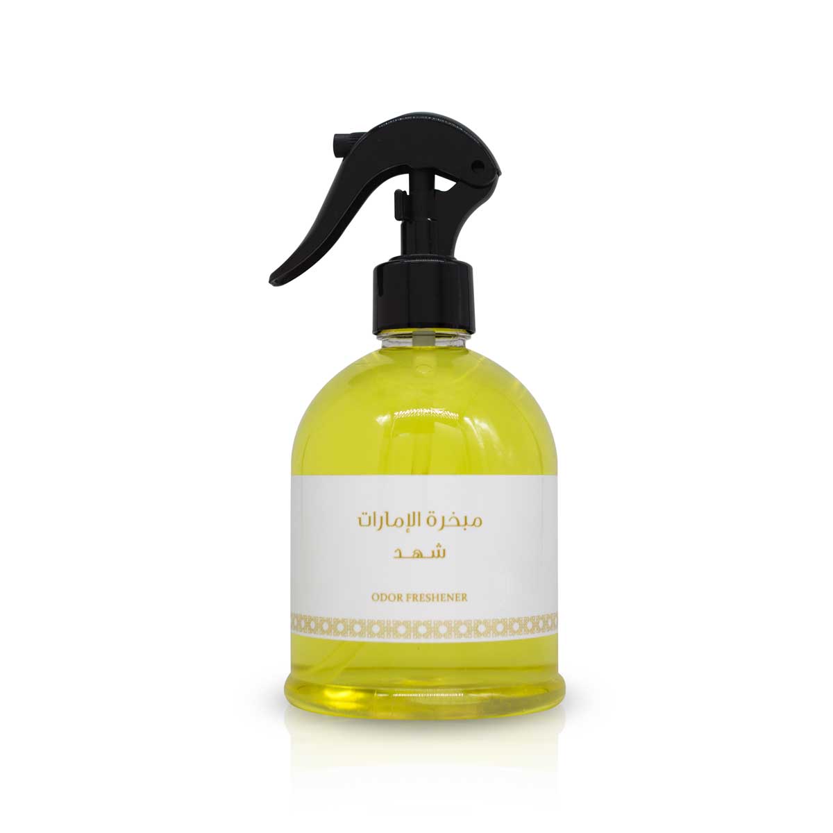 رائحة معطرة، شهد