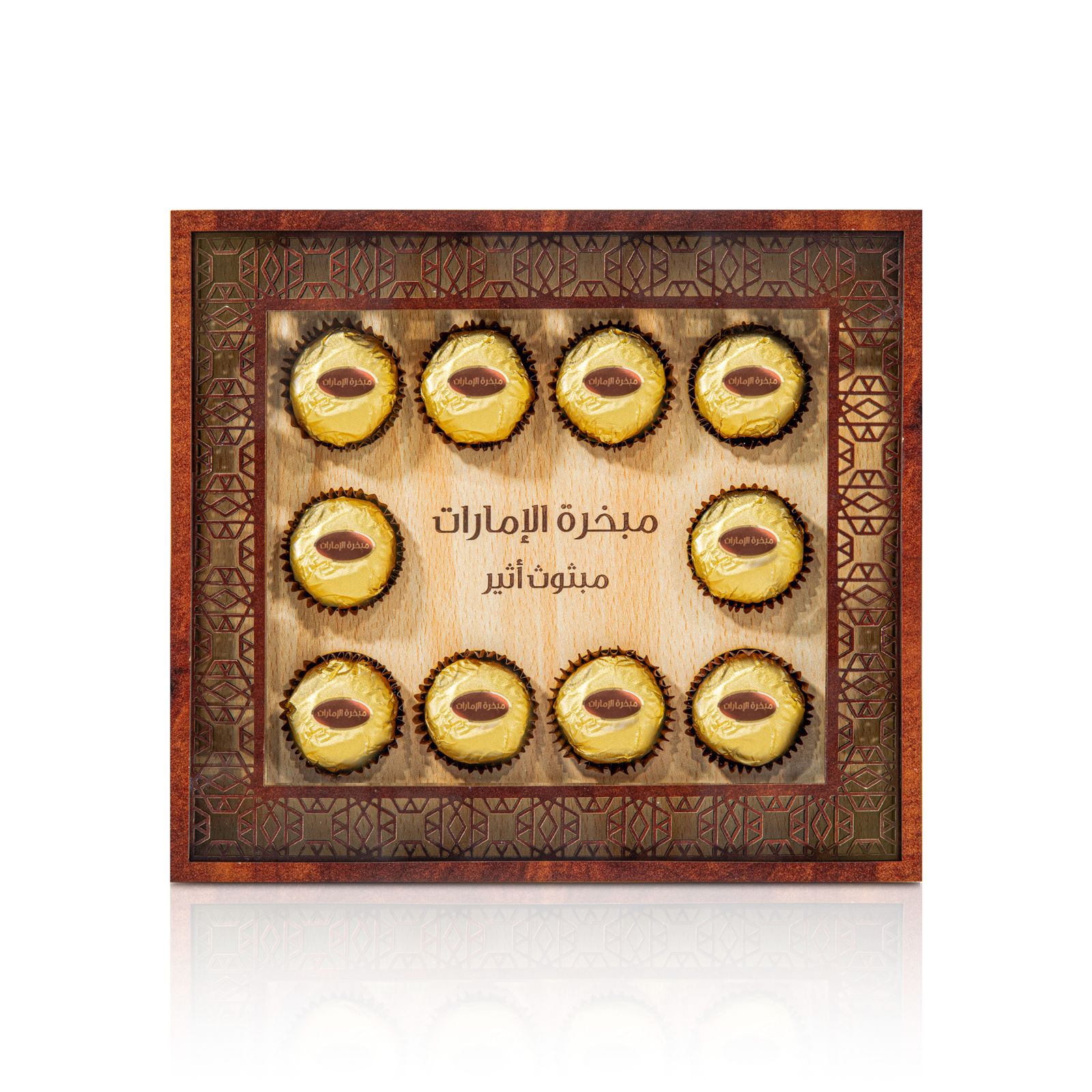 مبثوث أثير