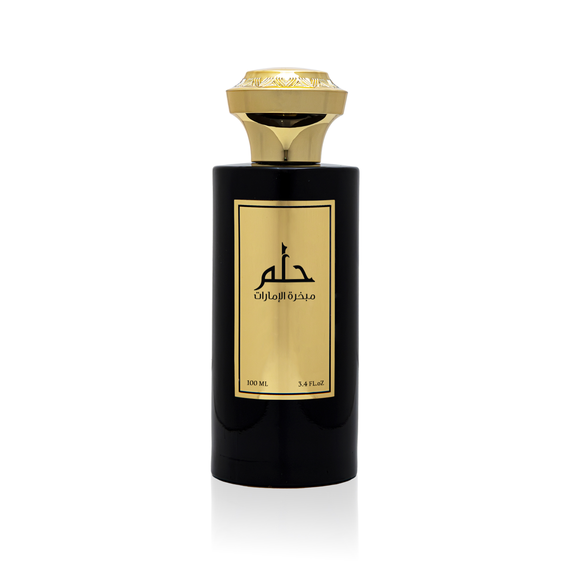 عطر حلم  100مل