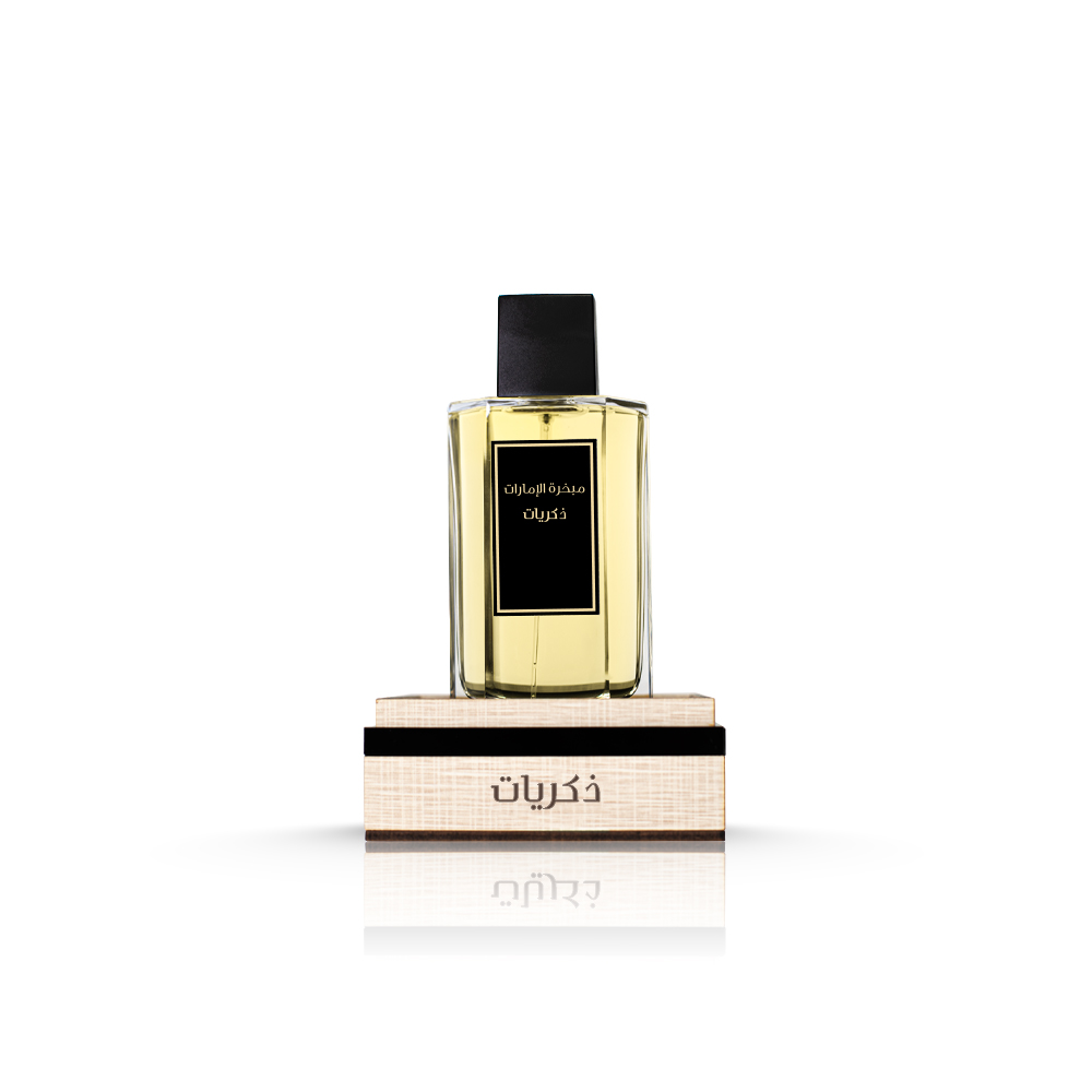 عطر ذكريات 100 مل