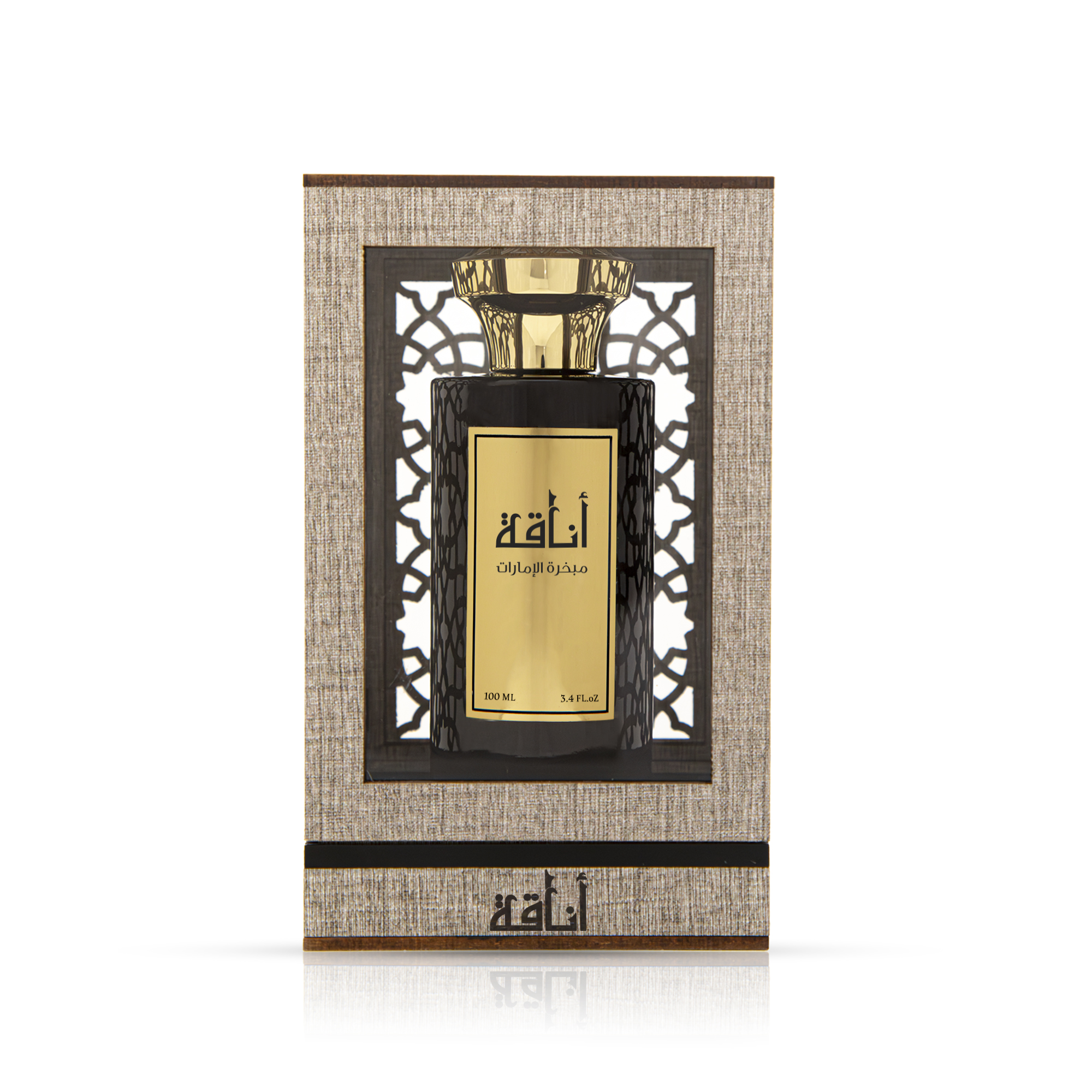 عطر اناقة 100مل