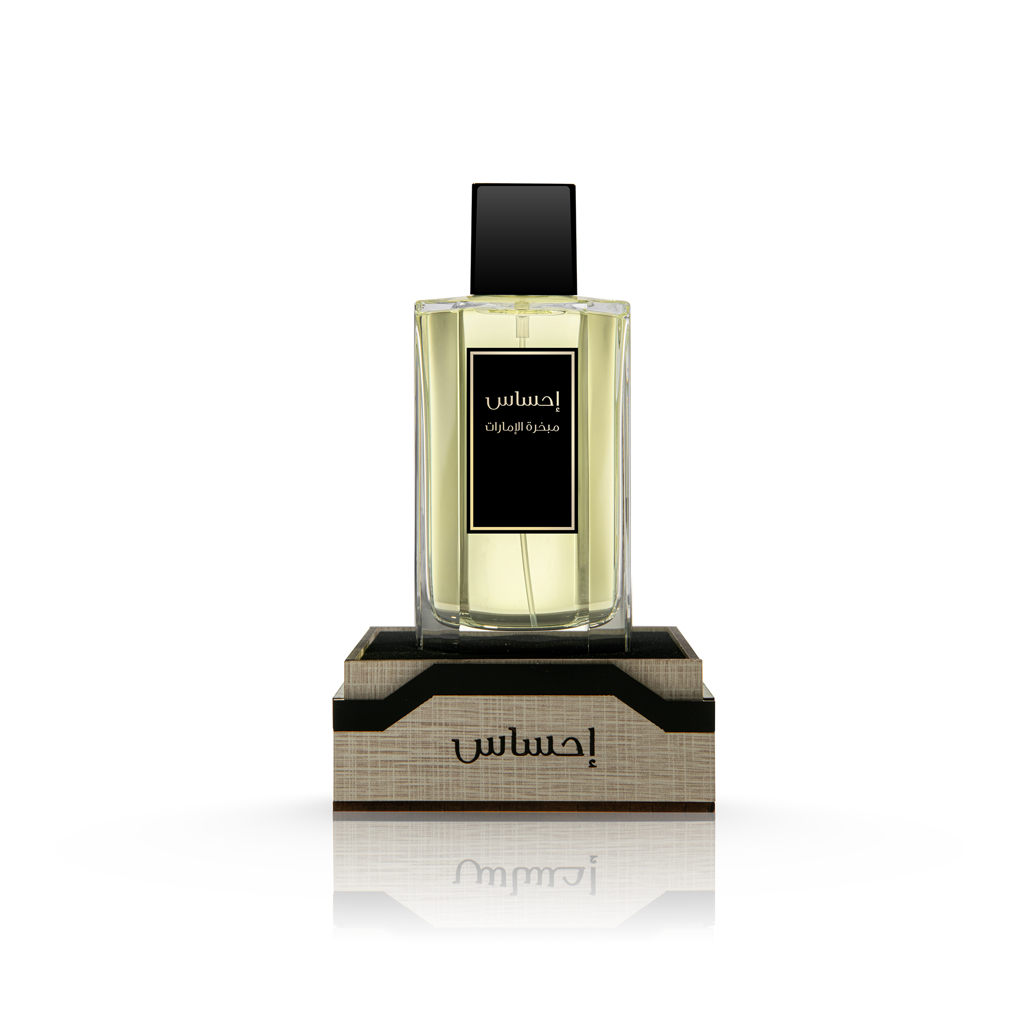 عطر إحساس  100مل