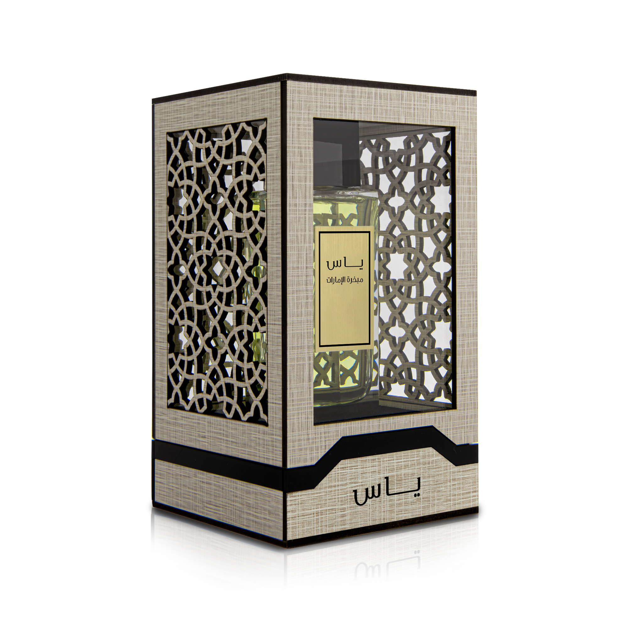 عطر ياس 100 مل
