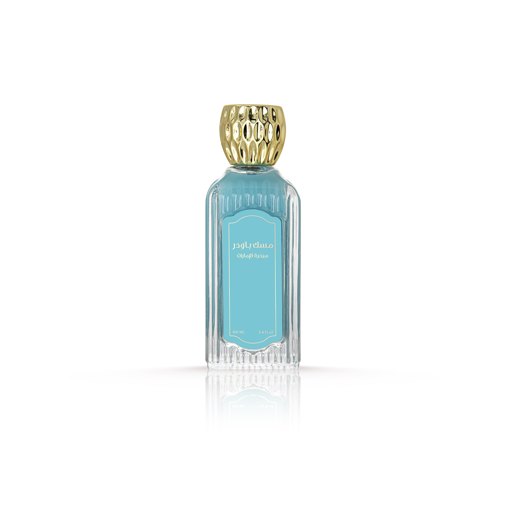 عطر مسك البودر 100مل
