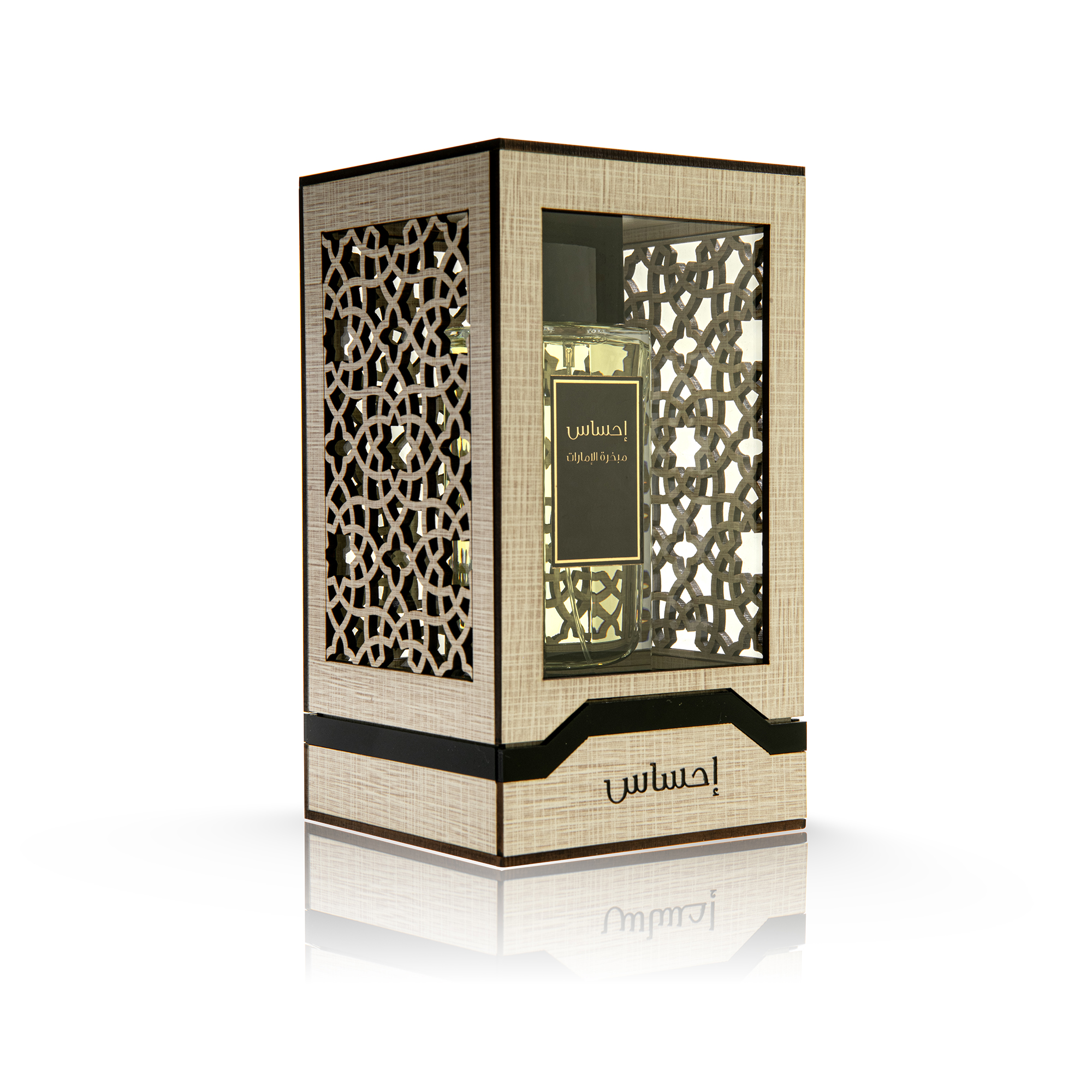 عطر إحساس  100مل