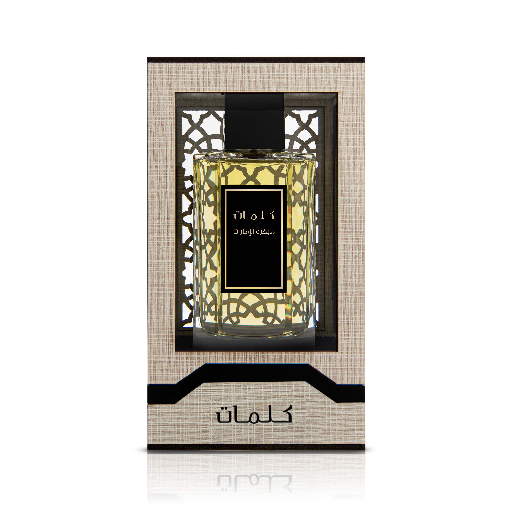 عطر كلمات 100 مل