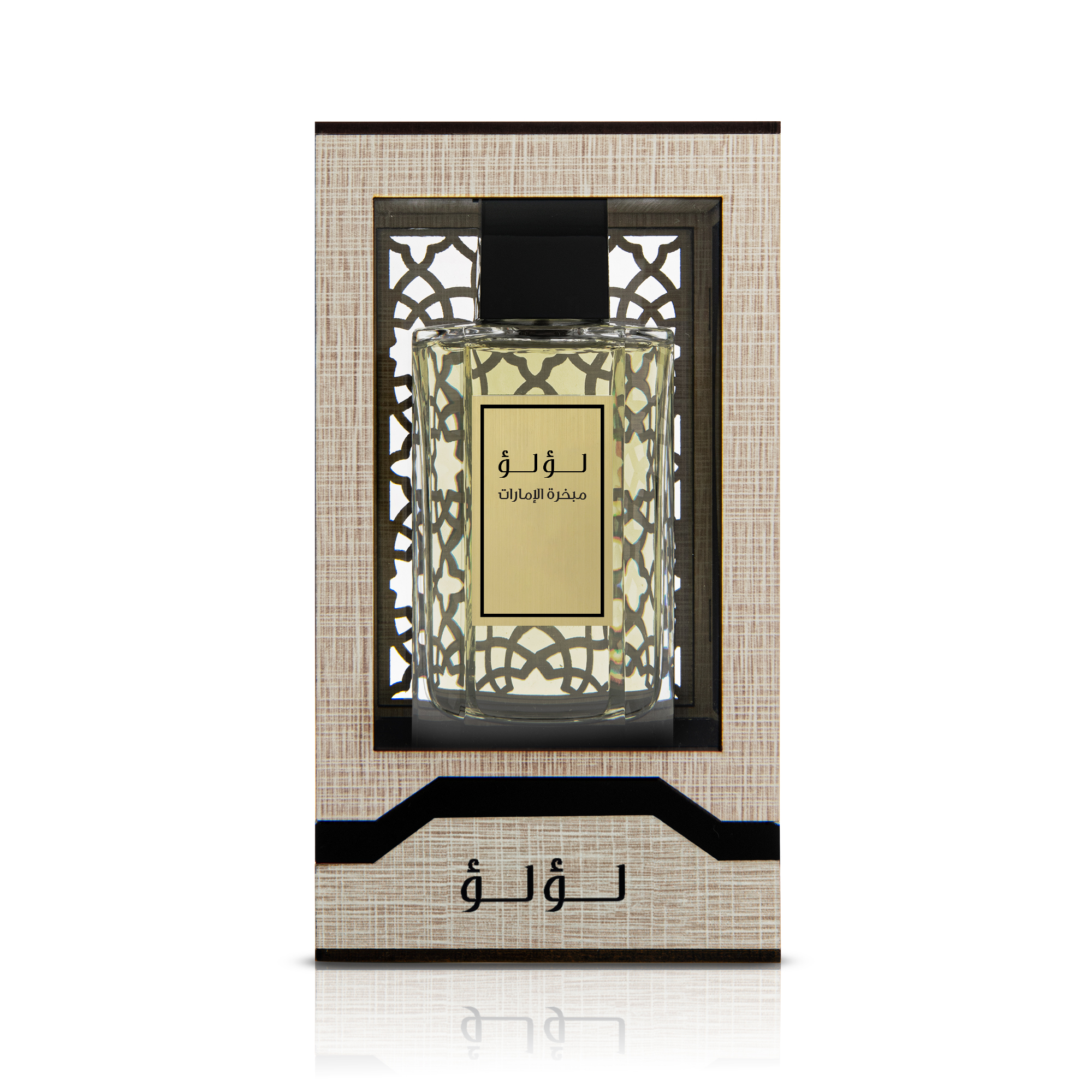 عطر لؤلؤ 100 مل