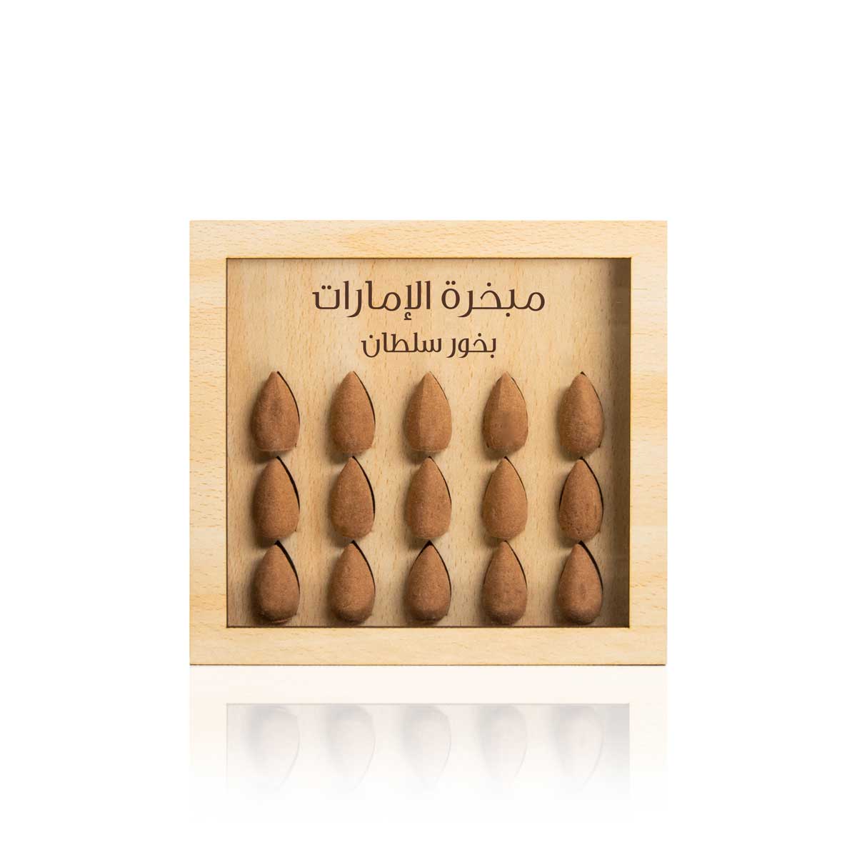 بخور سلطان