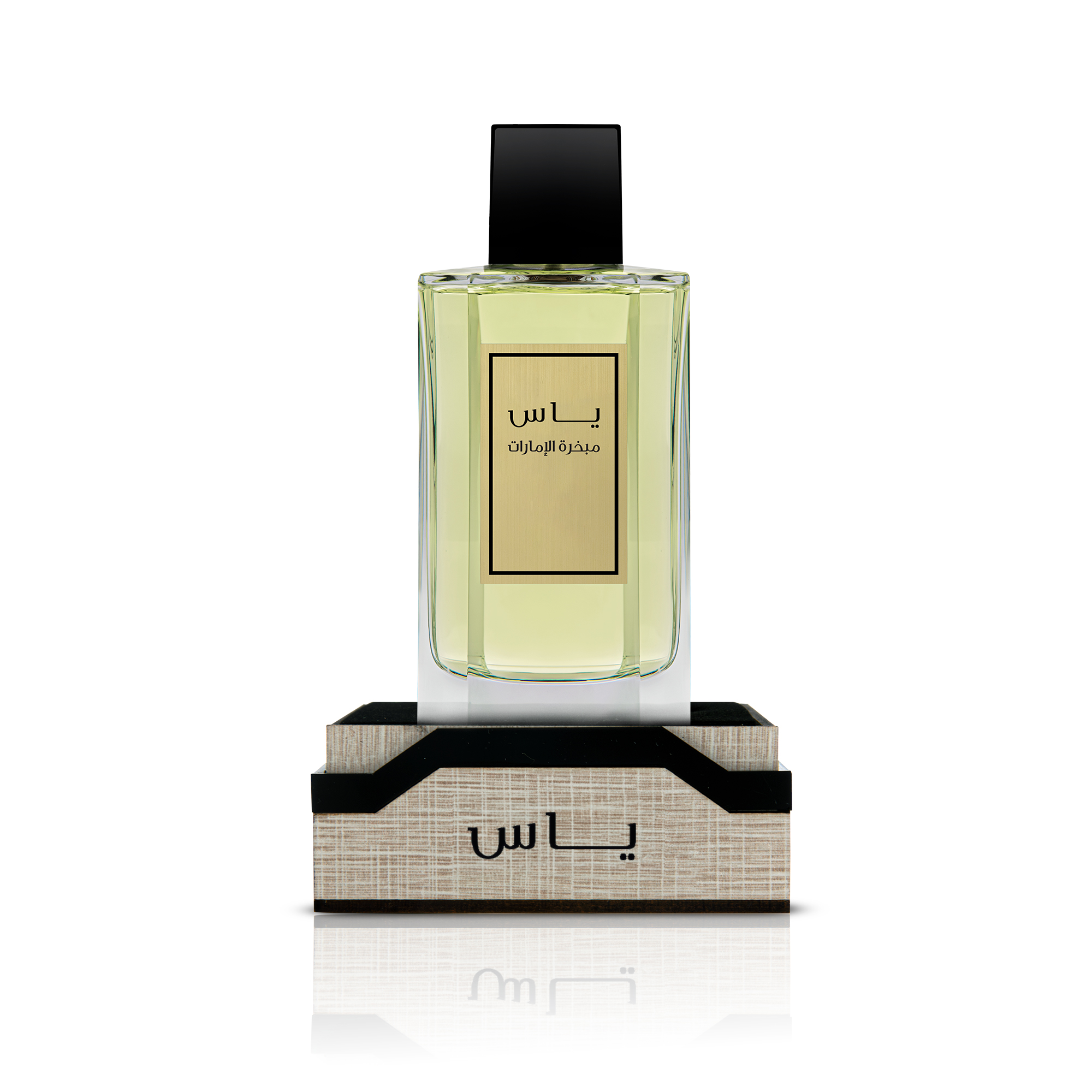 عطر ياس 100 مل