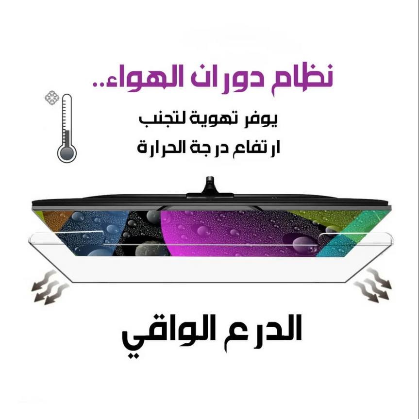  احمِ شاشتك مقاس 85 بوصة من أقوى الصدمات والكسر. شفافية 100% 